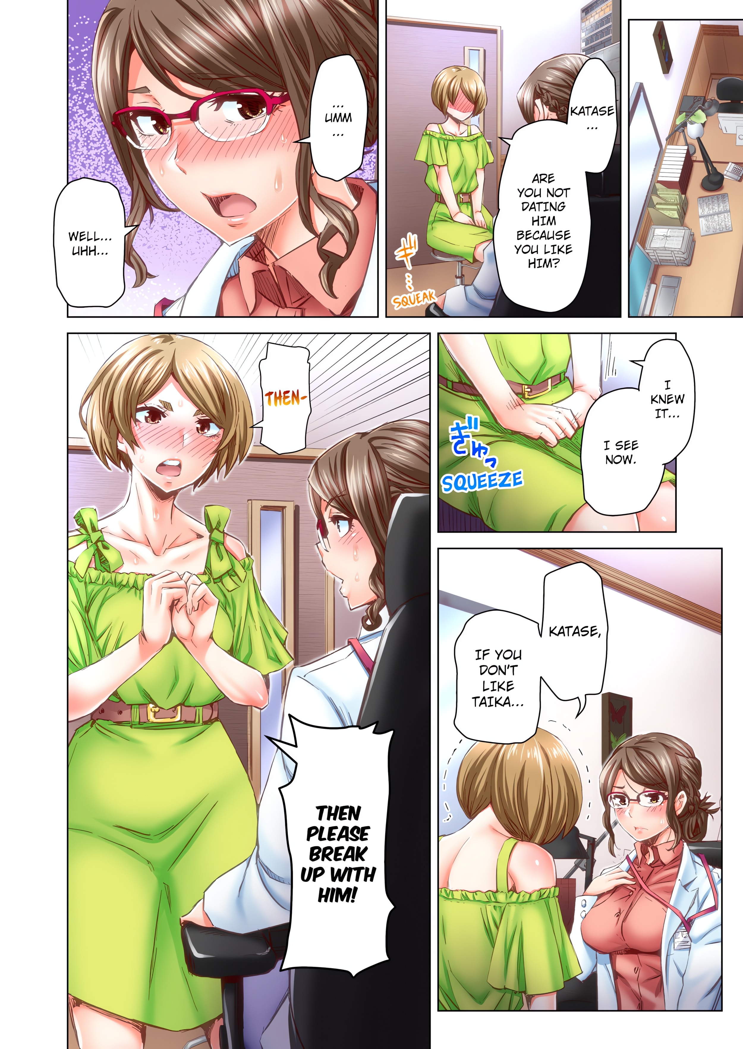 Marry Me, I'll Fuck You Until You're Pregnant! (Uncensored) chapter 37 page 8