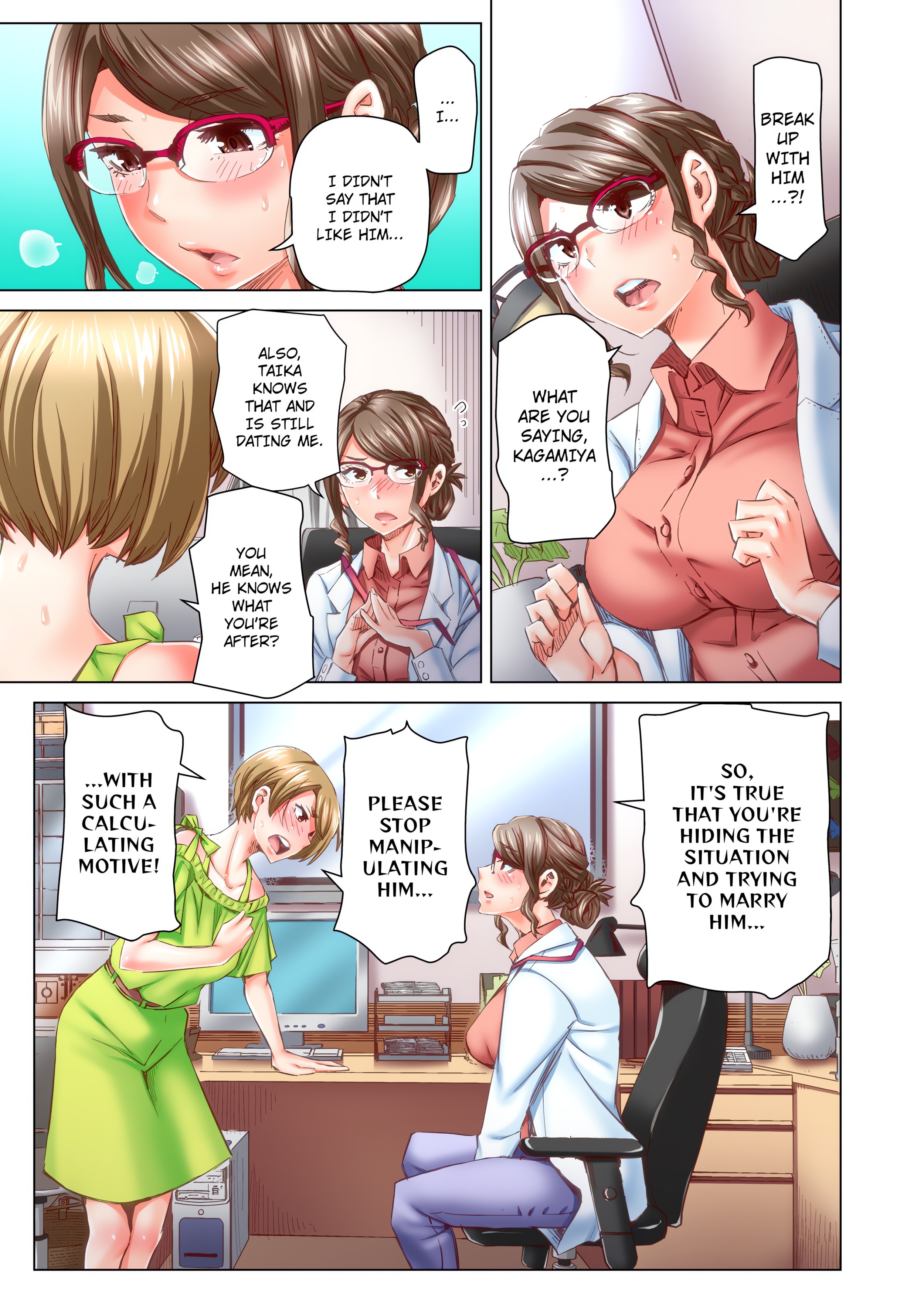 Marry Me, I'll Fuck You Until You're Pregnant! (Uncensored) chapter 38 page 1