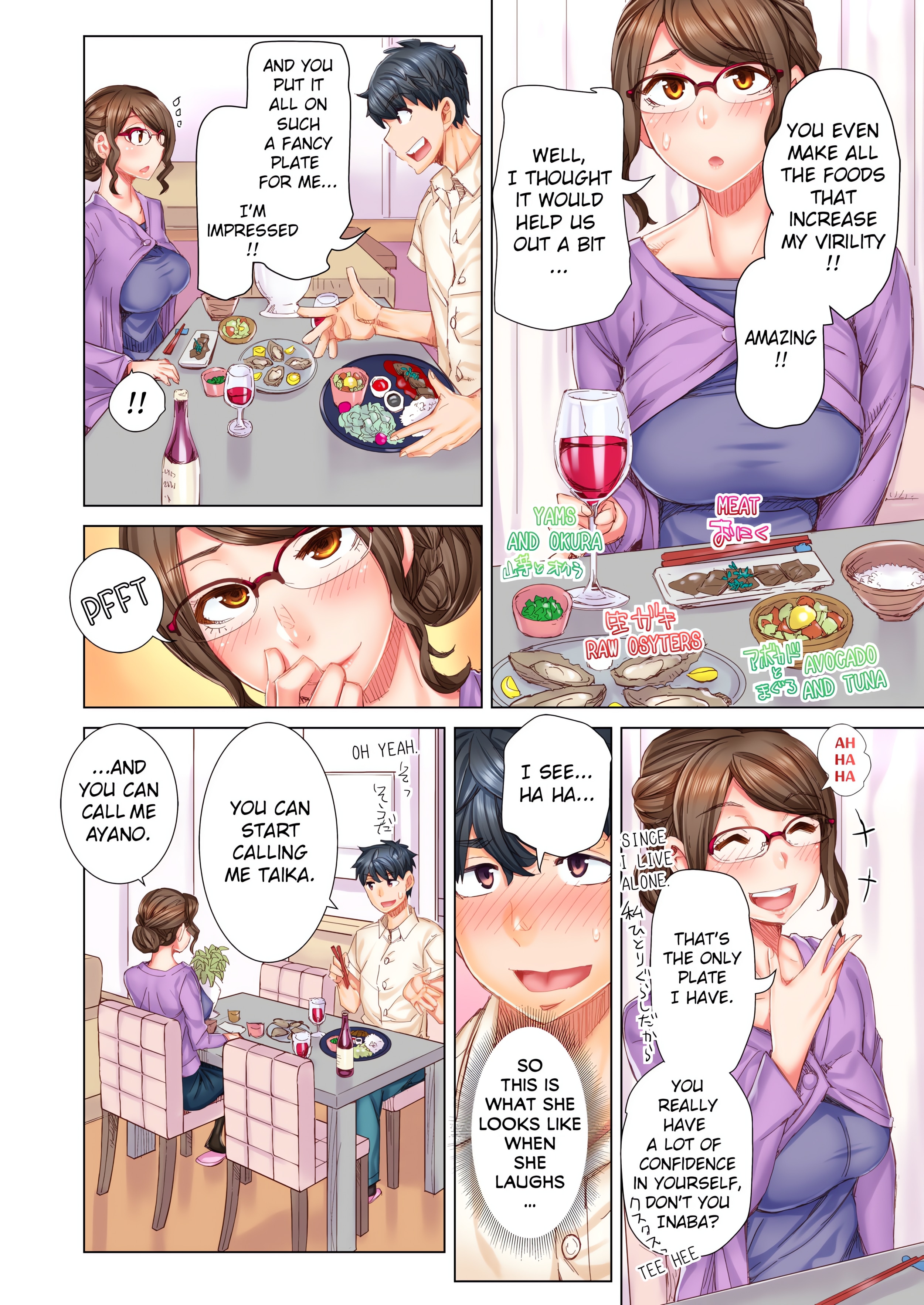 Marry Me, I'll Fuck You Until You're Pregnant! (Uncensored) chapter 4 page 2