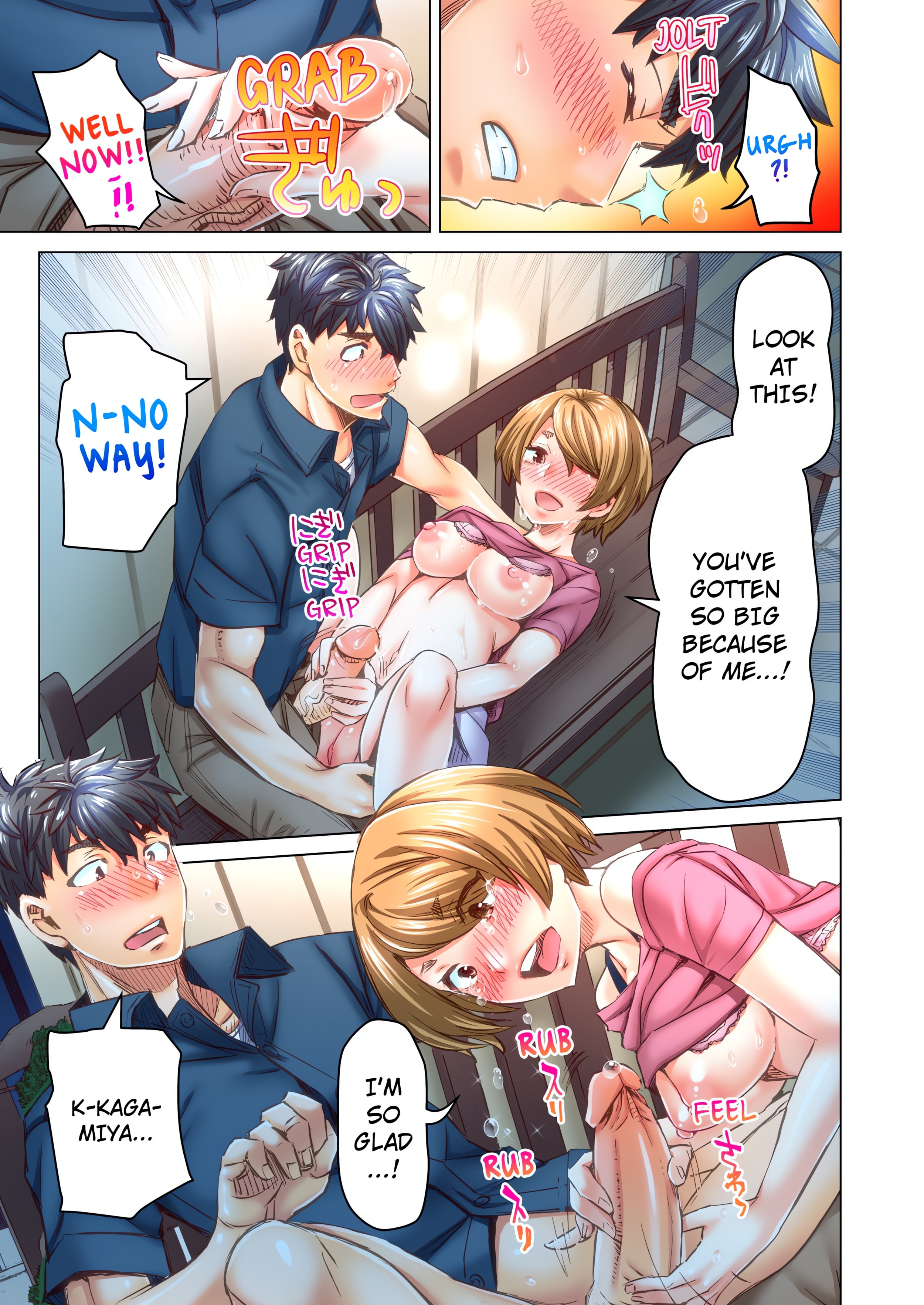 Marry Me, I'll Fuck You Until You're Pregnant! (Uncensored) chapter 42 page 7