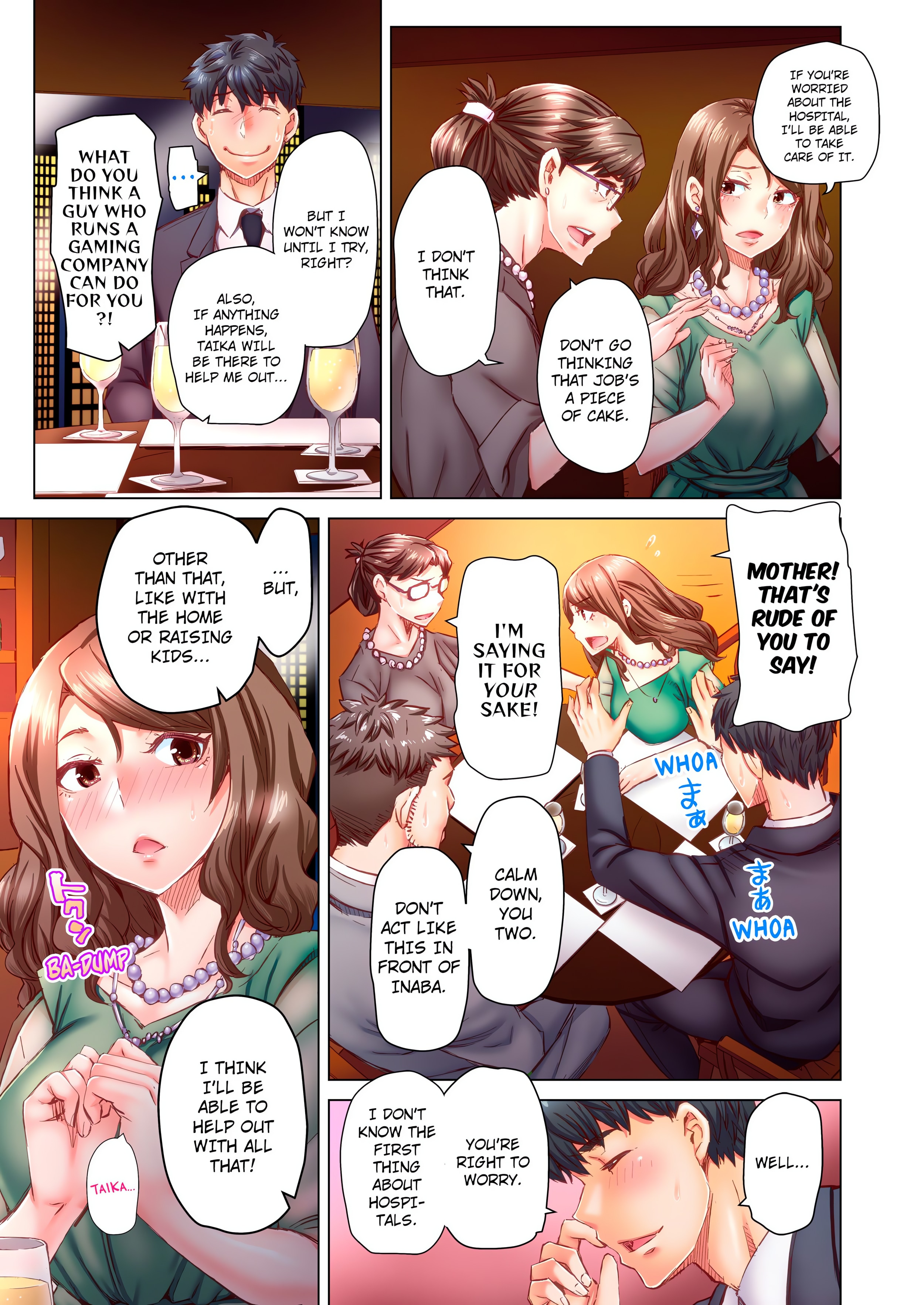 Marry Me, I'll Fuck You Until You're Pregnant! (Uncensored) chapter 49 page 5