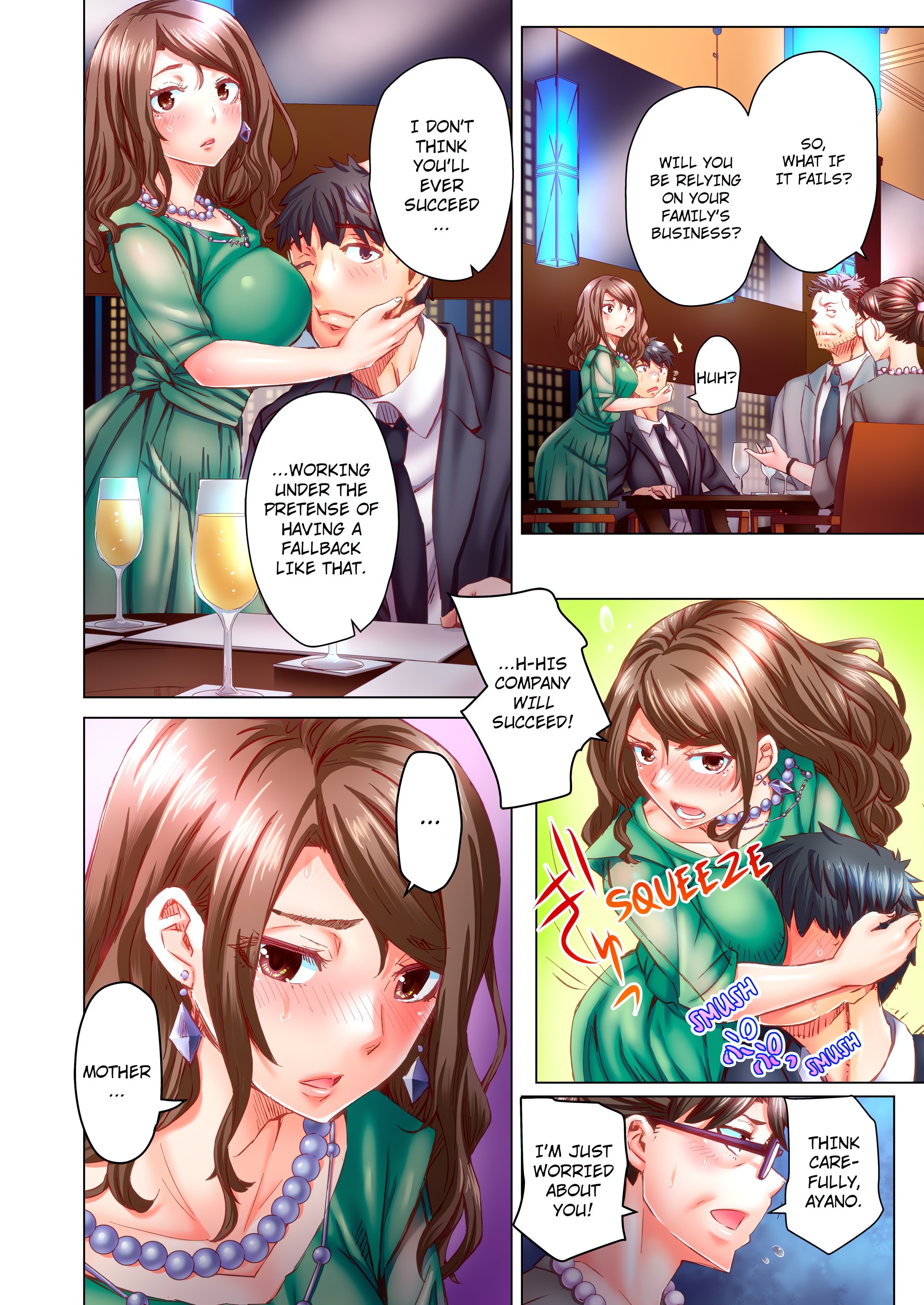 Marry Me, I'll Fuck You Until You're Pregnant! (Uncensored) chapter 50 page 2