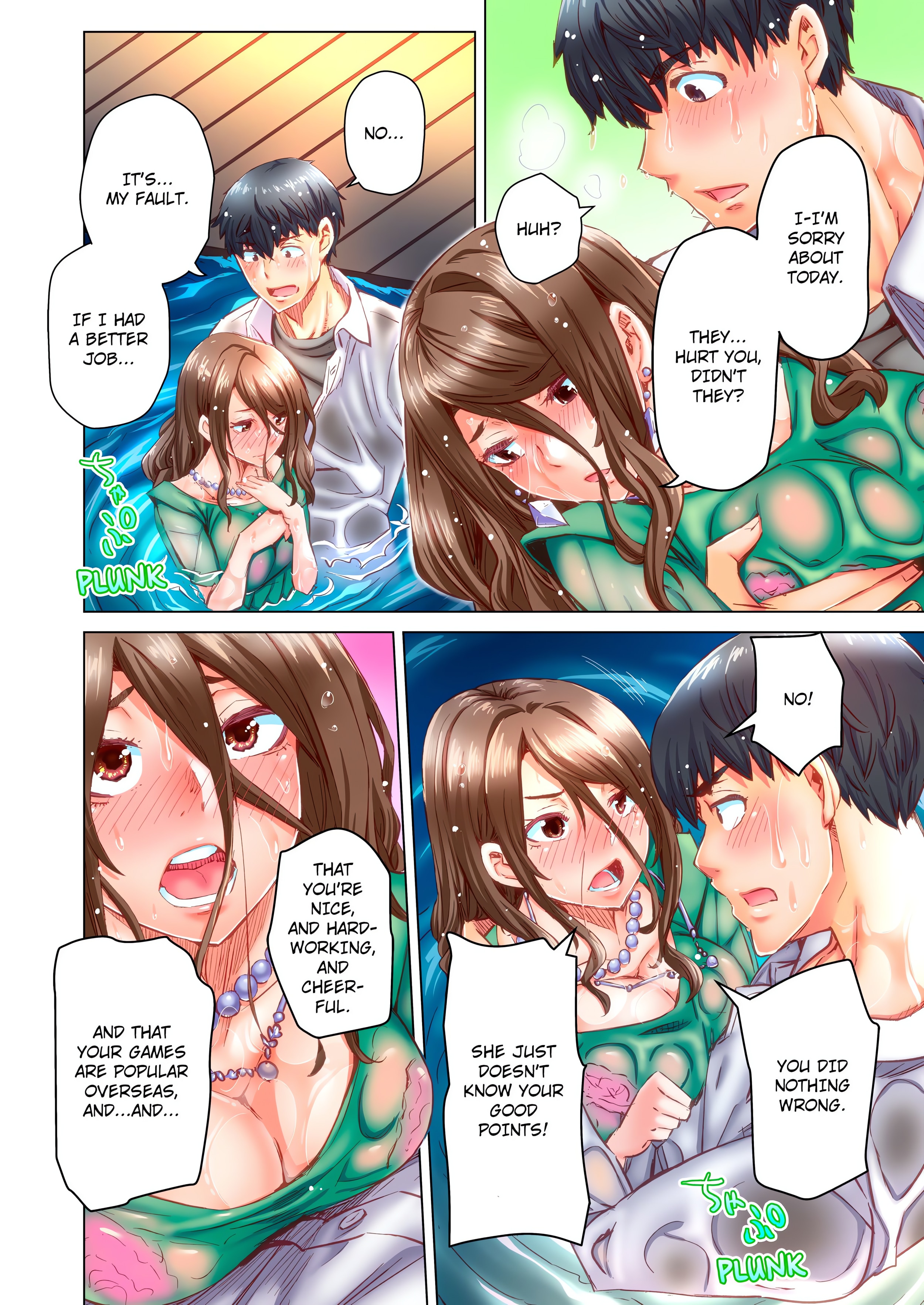 Marry Me, I'll Fuck You Until You're Pregnant! (Uncensored) chapter 51 page 2