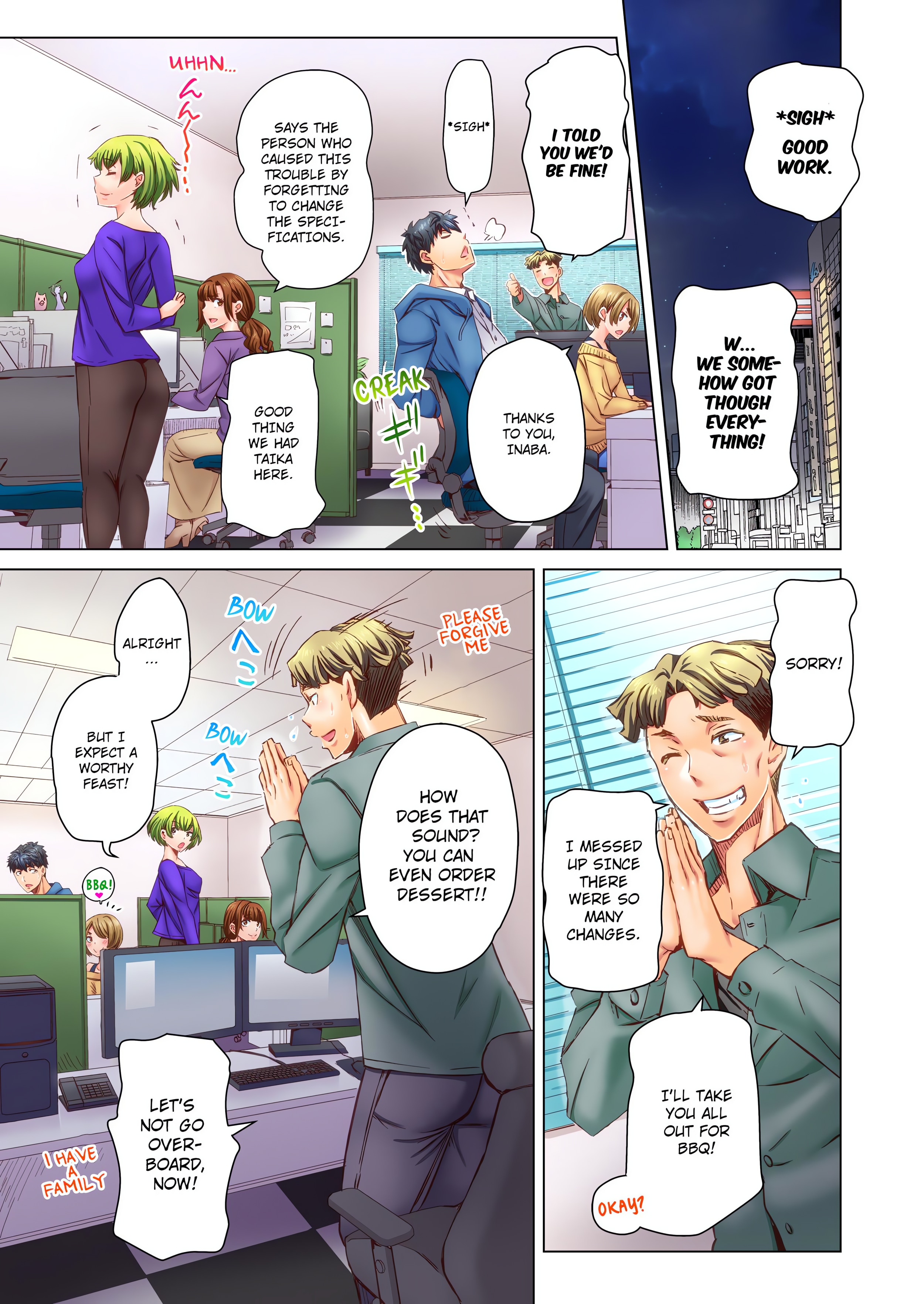 Marry Me, I'll Fuck You Until You're Pregnant! (Uncensored) chapter 53 page 4