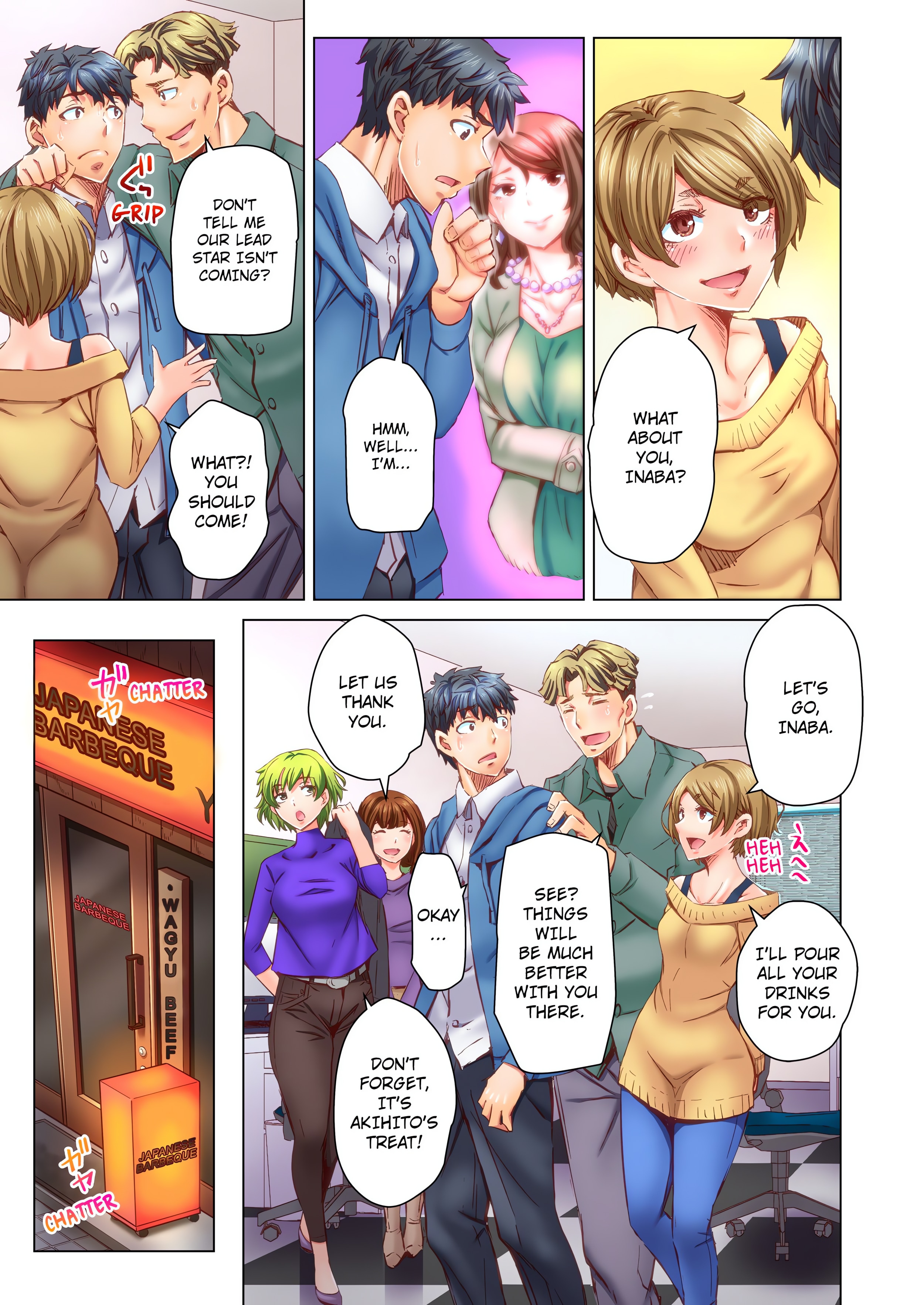 Marry Me, I'll Fuck You Until You're Pregnant! (Uncensored) chapter 53 page 5