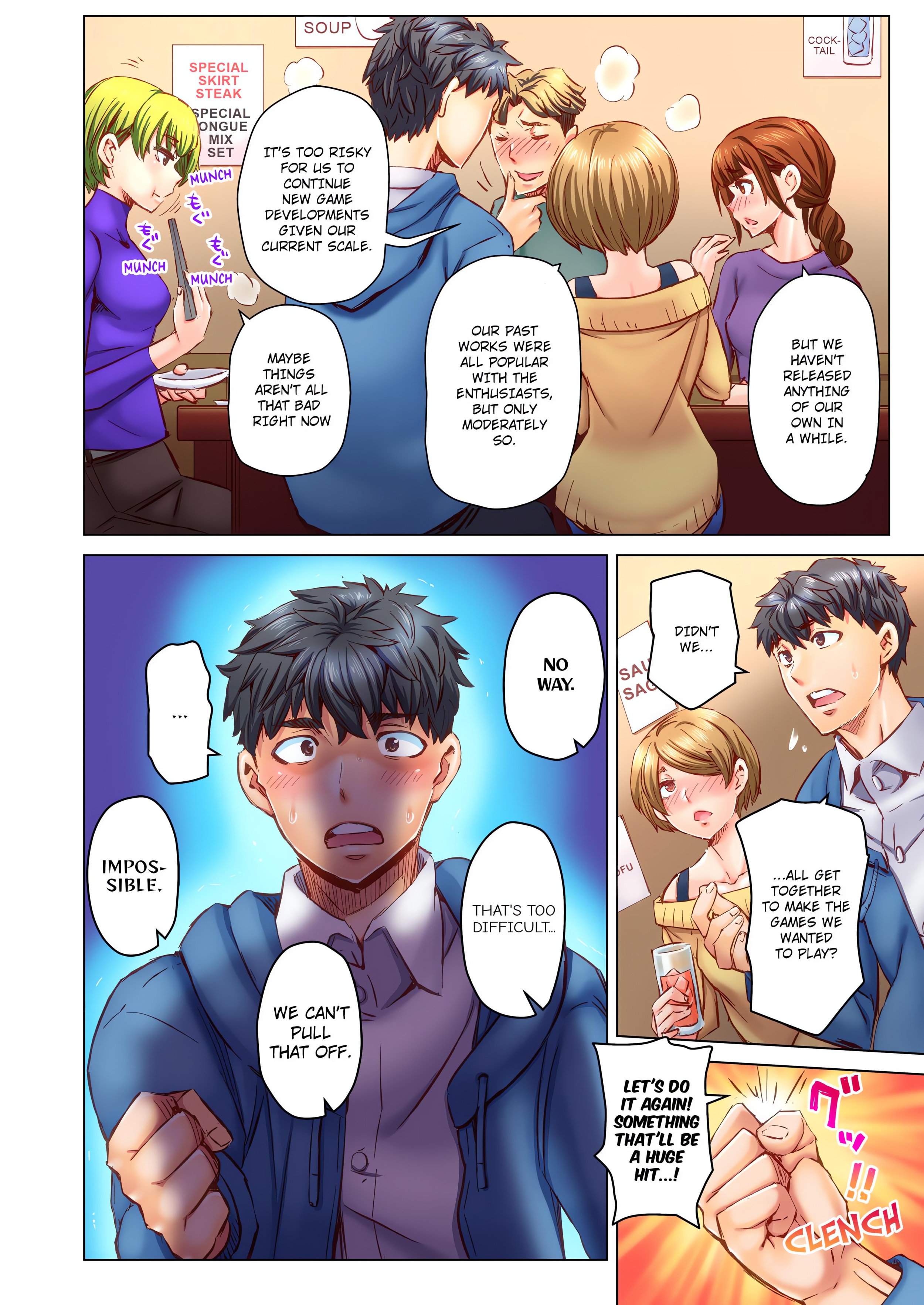Marry Me, I'll Fuck You Until You're Pregnant! (Uncensored) chapter 53 page 8