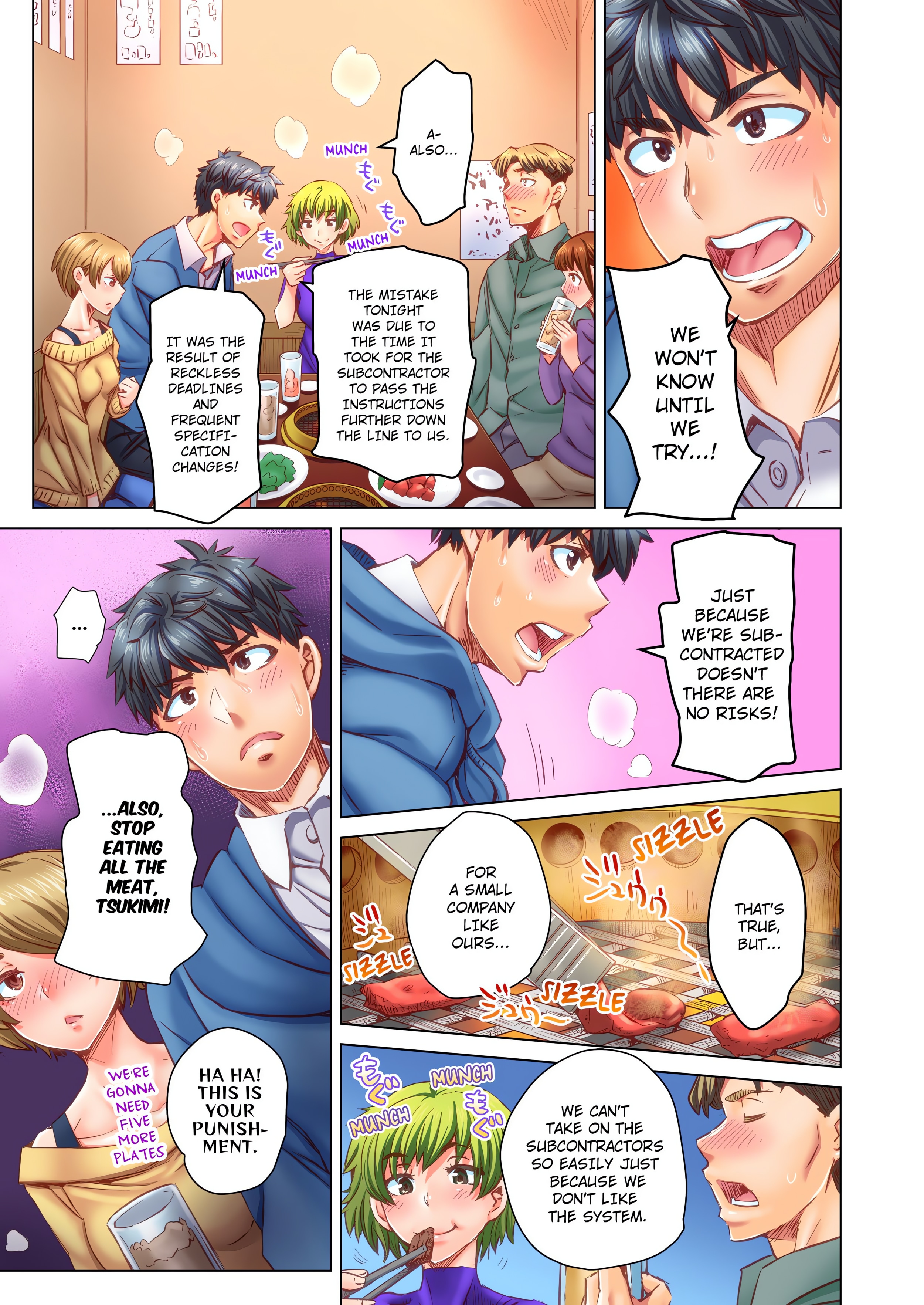 Marry Me, I'll Fuck You Until You're Pregnant! (Uncensored) chapter 54 page 1