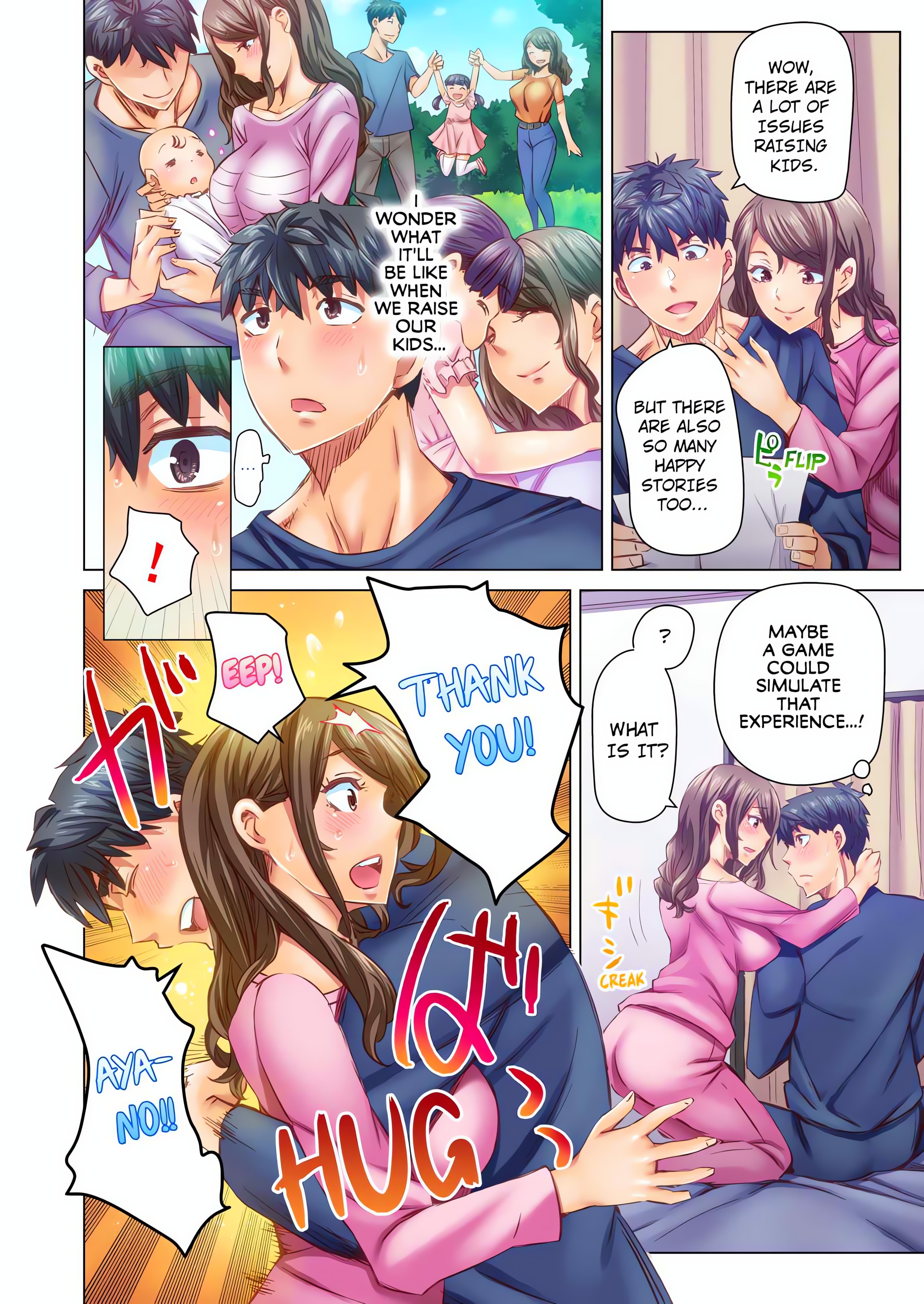 Marry Me, I'll Fuck You Until You're Pregnant! (Uncensored) chapter 56 page 6