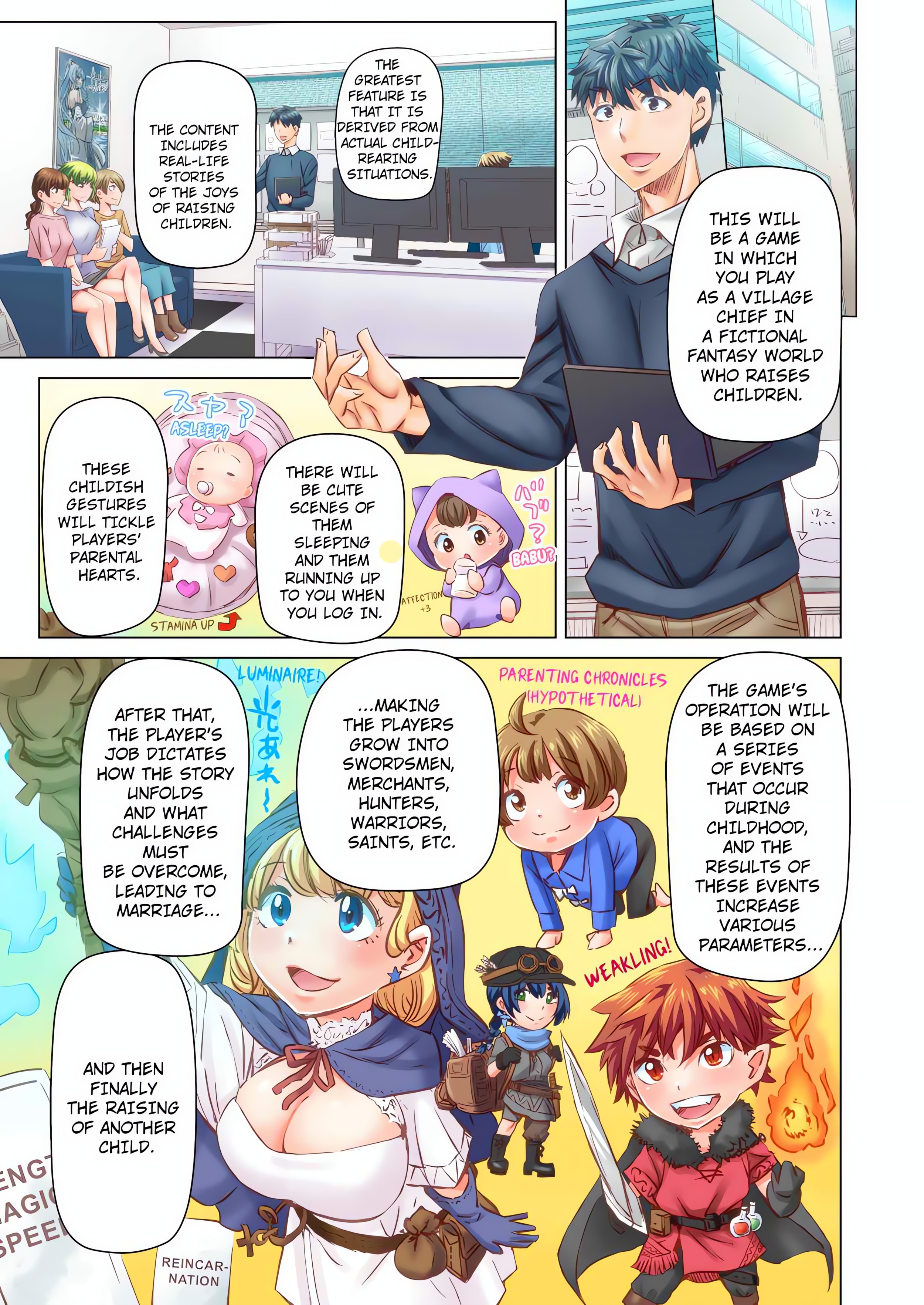 Marry Me, I'll Fuck You Until You're Pregnant! (Uncensored) chapter 56 page 7