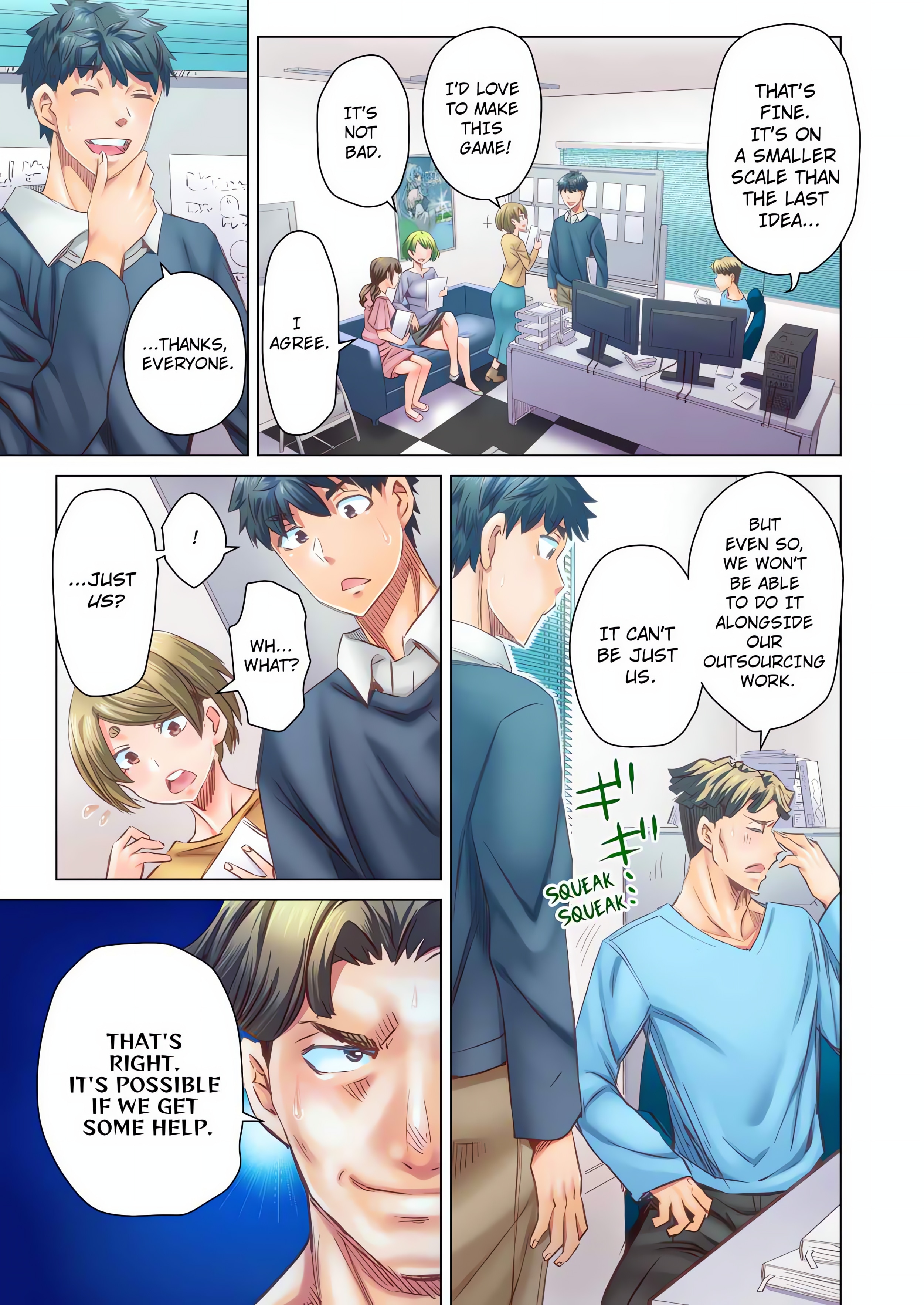 Marry Me, I'll Fuck You Until You're Pregnant! (Uncensored) chapter 57 page 1