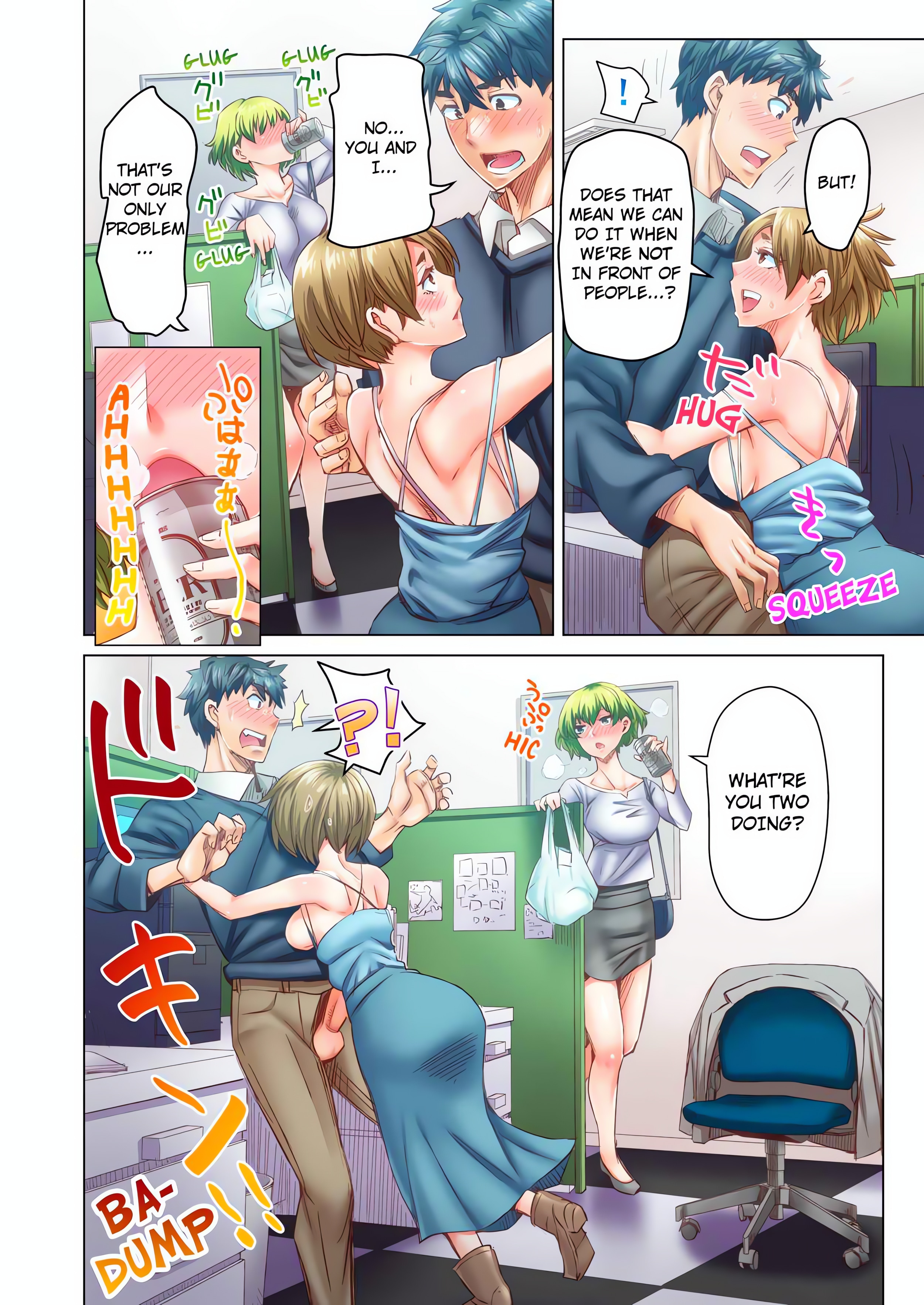 Marry Me, I'll Fuck You Until You're Pregnant! (Uncensored) chapter 59 page 8