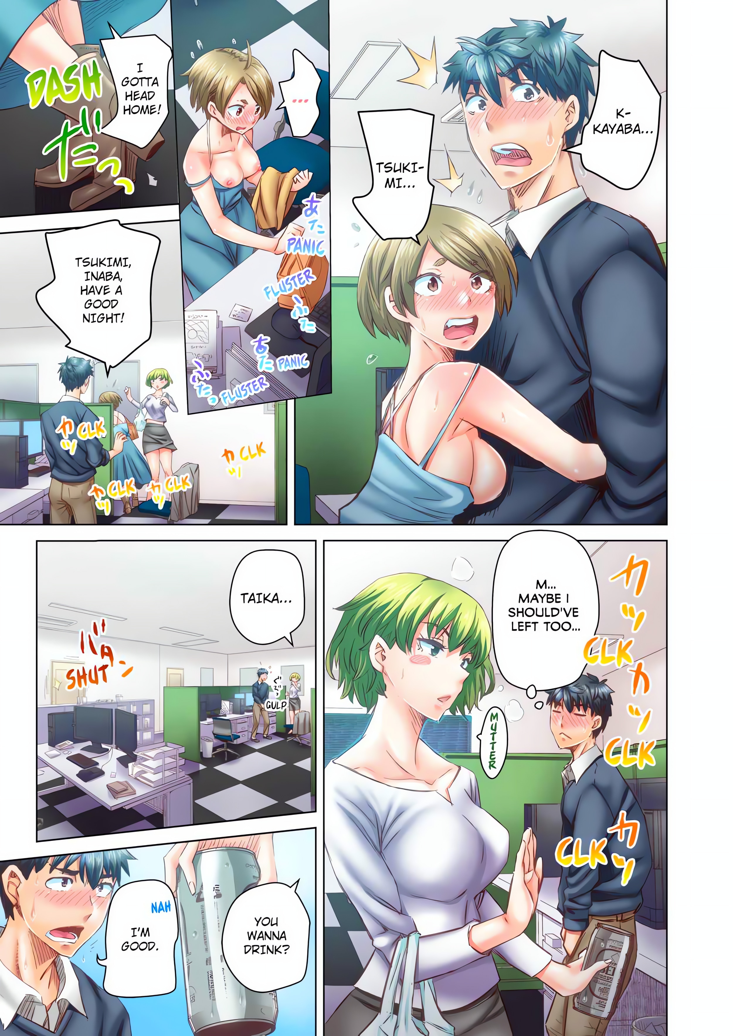 Marry Me, I'll Fuck You Until You're Pregnant! (Uncensored) chapter 60 page 1