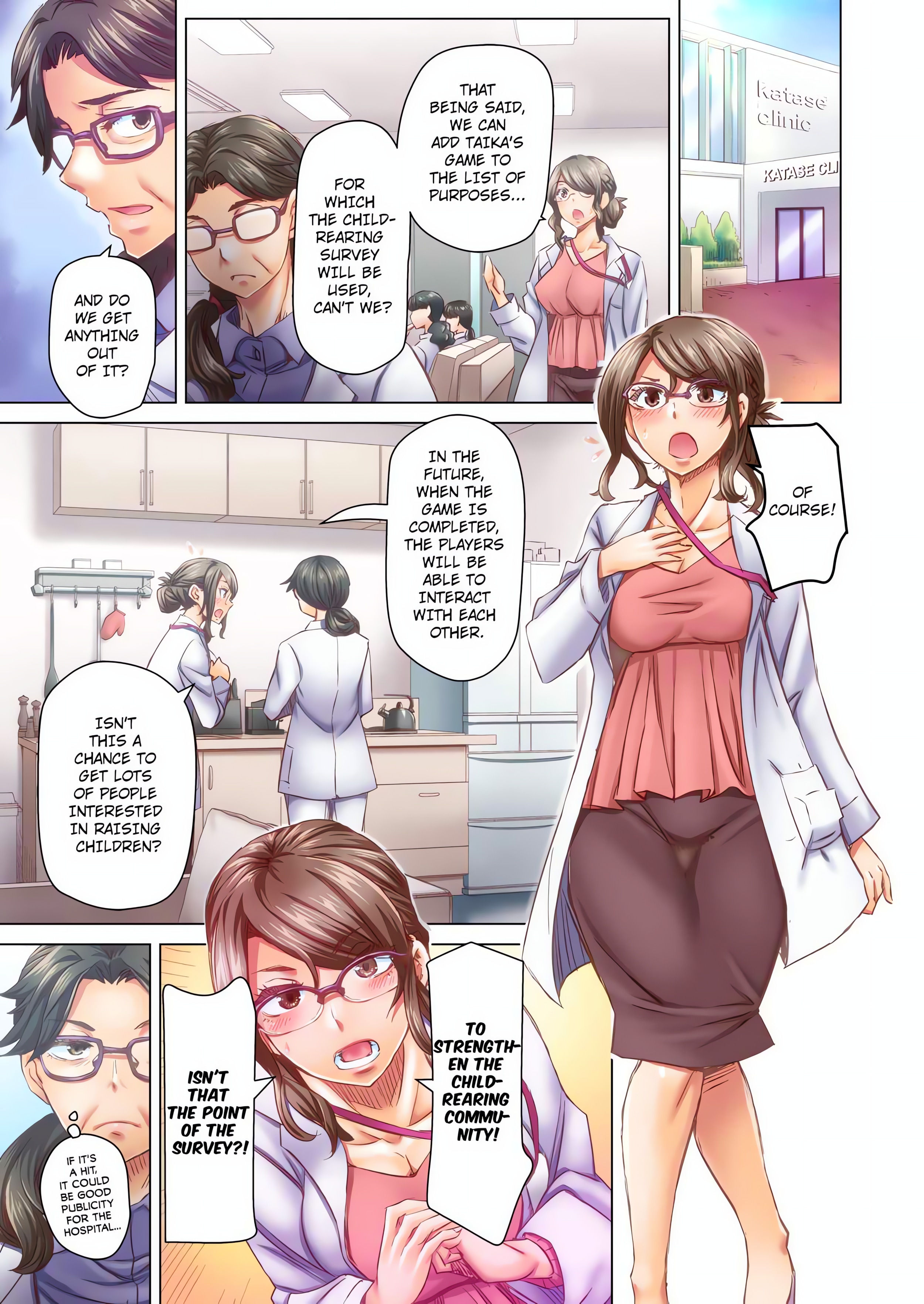 Marry Me, I'll Fuck You Until You're Pregnant! (Uncensored) chapter 62 page 7