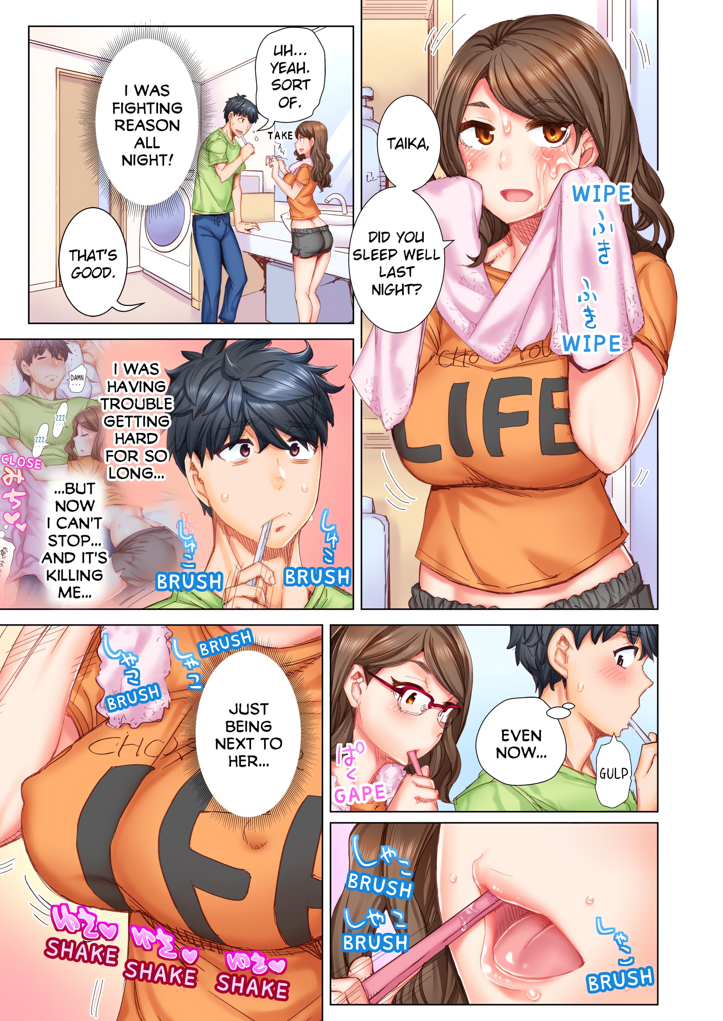 Marry Me, I'll Fuck You Until You're Pregnant! (Uncensored) chapter 7 page 1