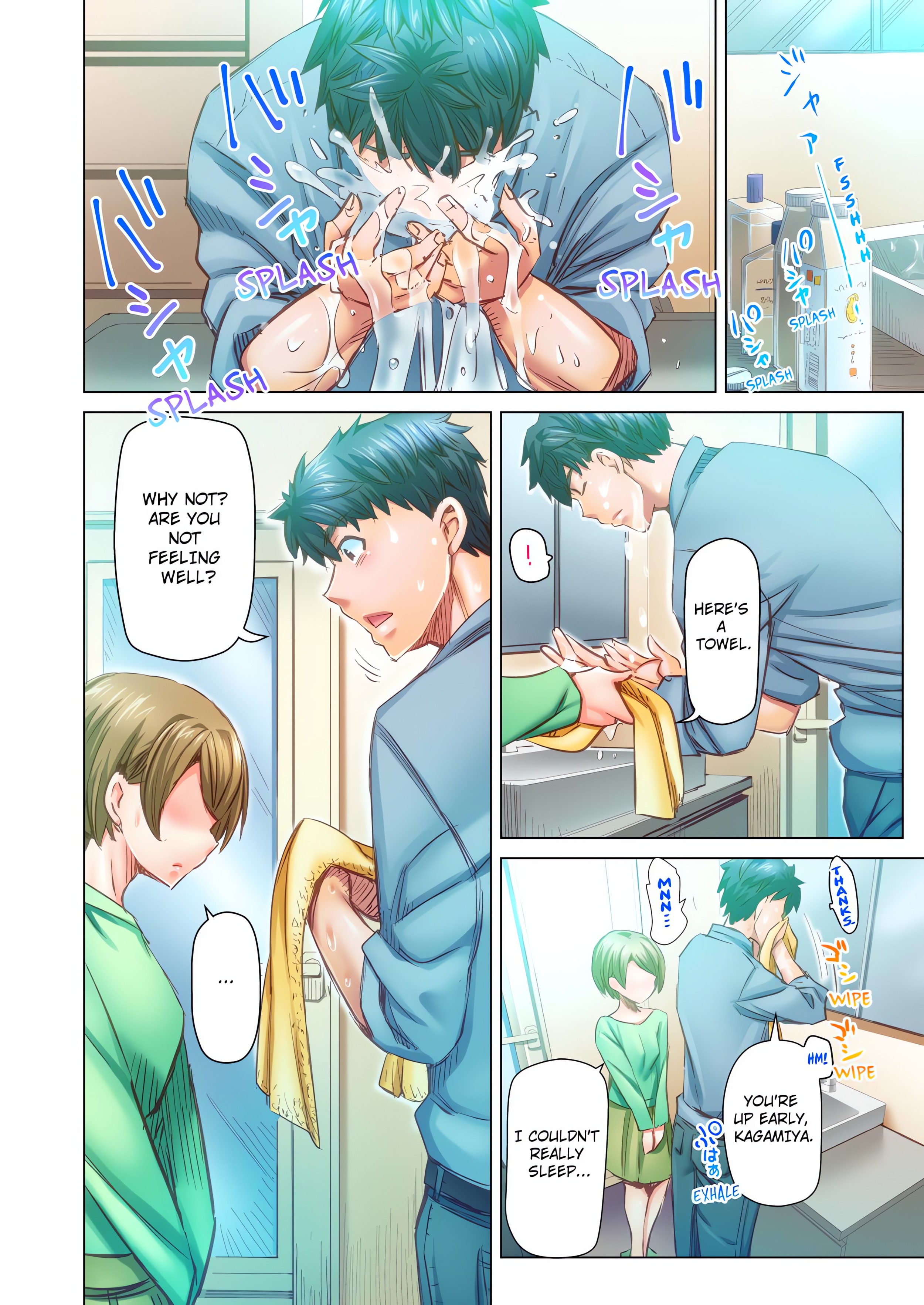 Marry Me, I'll Fuck You Until You're Pregnant! (Uncensored) chapter 71 page 6