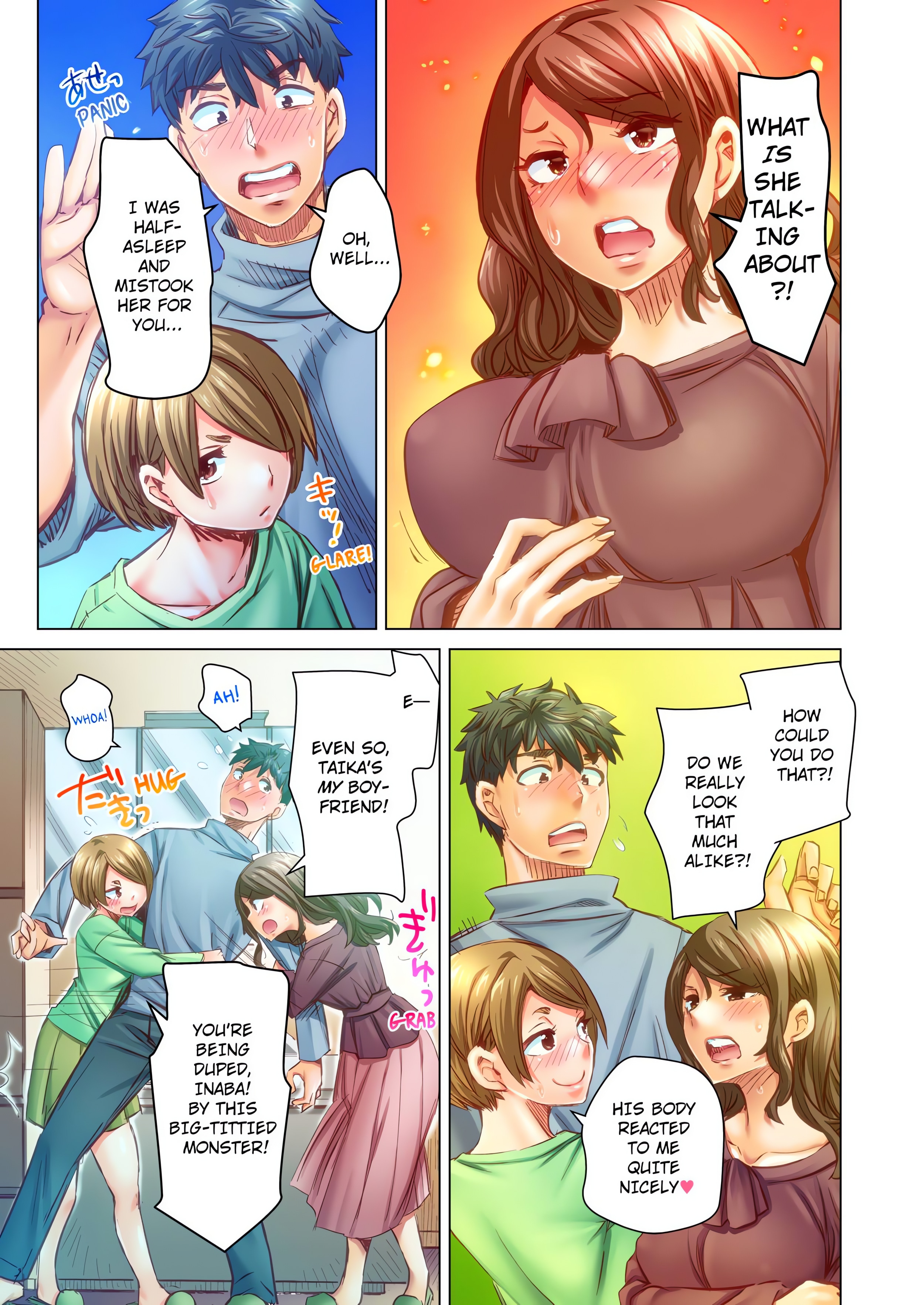 Marry Me, I'll Fuck You Until You're Pregnant! (Uncensored) chapter 72 page 1