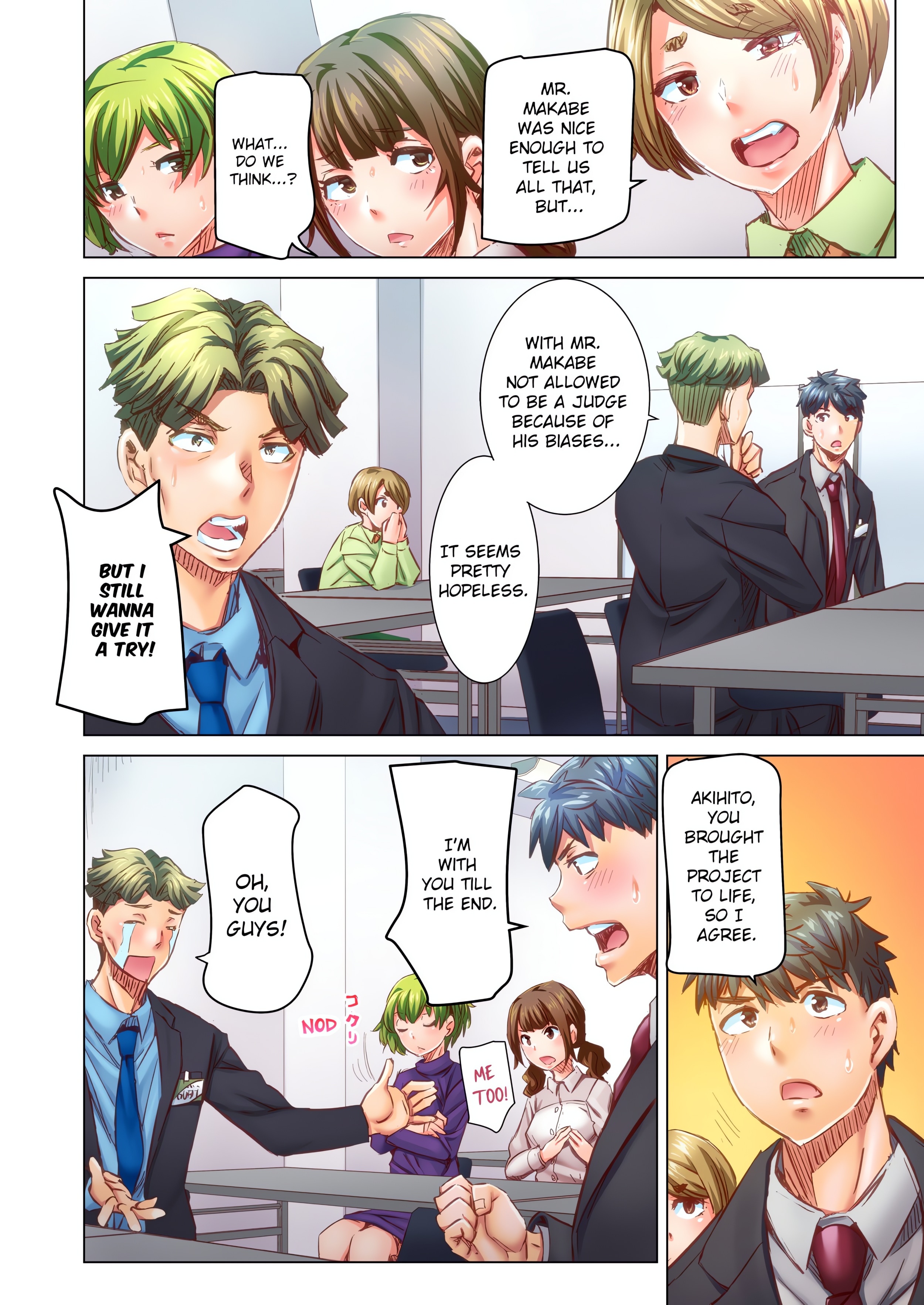 Marry Me, I'll Fuck You Until You're Pregnant! (Uncensored) chapter 73 page 4