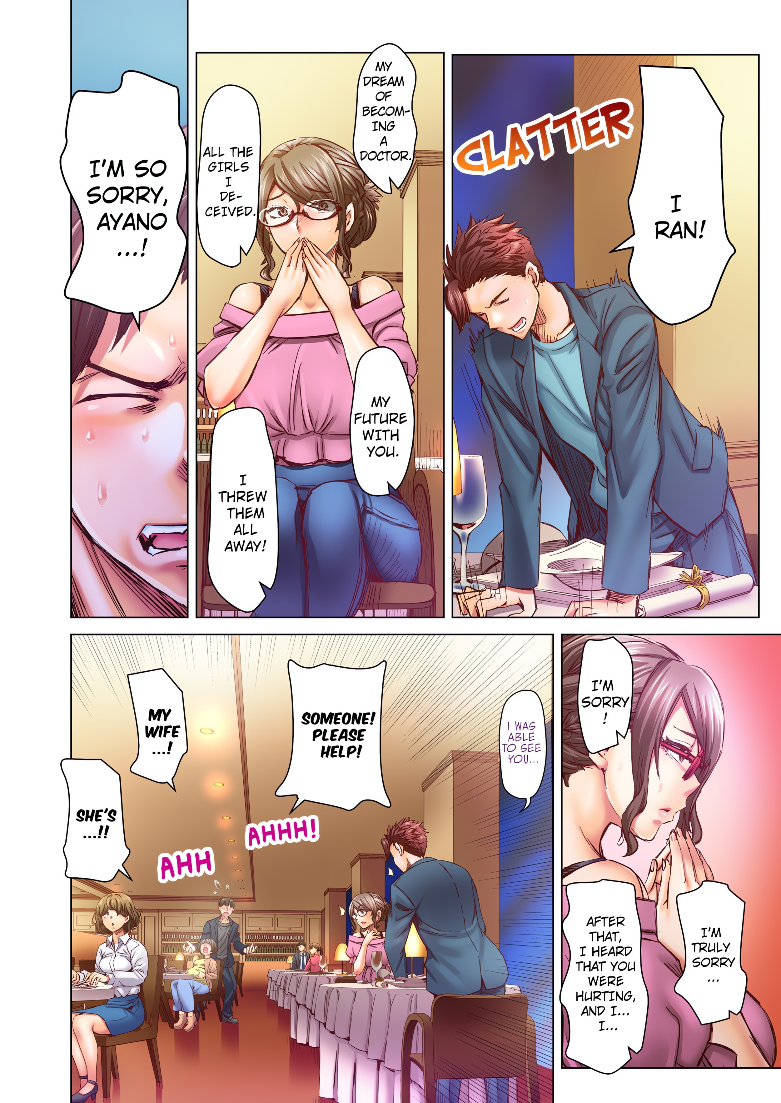 Marry Me, I'll Fuck You Until You're Pregnant! (Uncensored) chapter 76 page 8