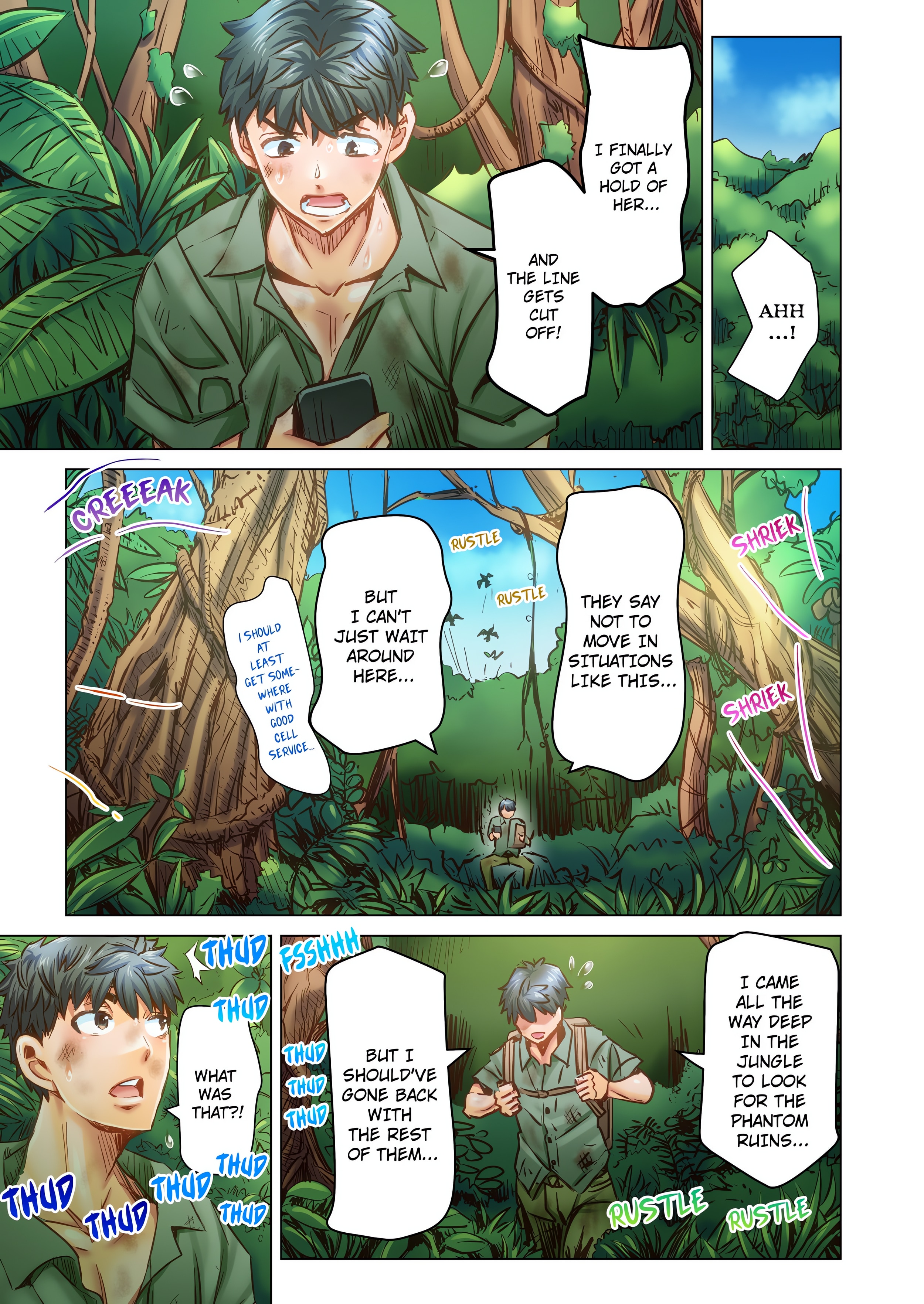 Marry Me, I'll Fuck You Until You're Pregnant! (Uncensored) chapter 85 page 3