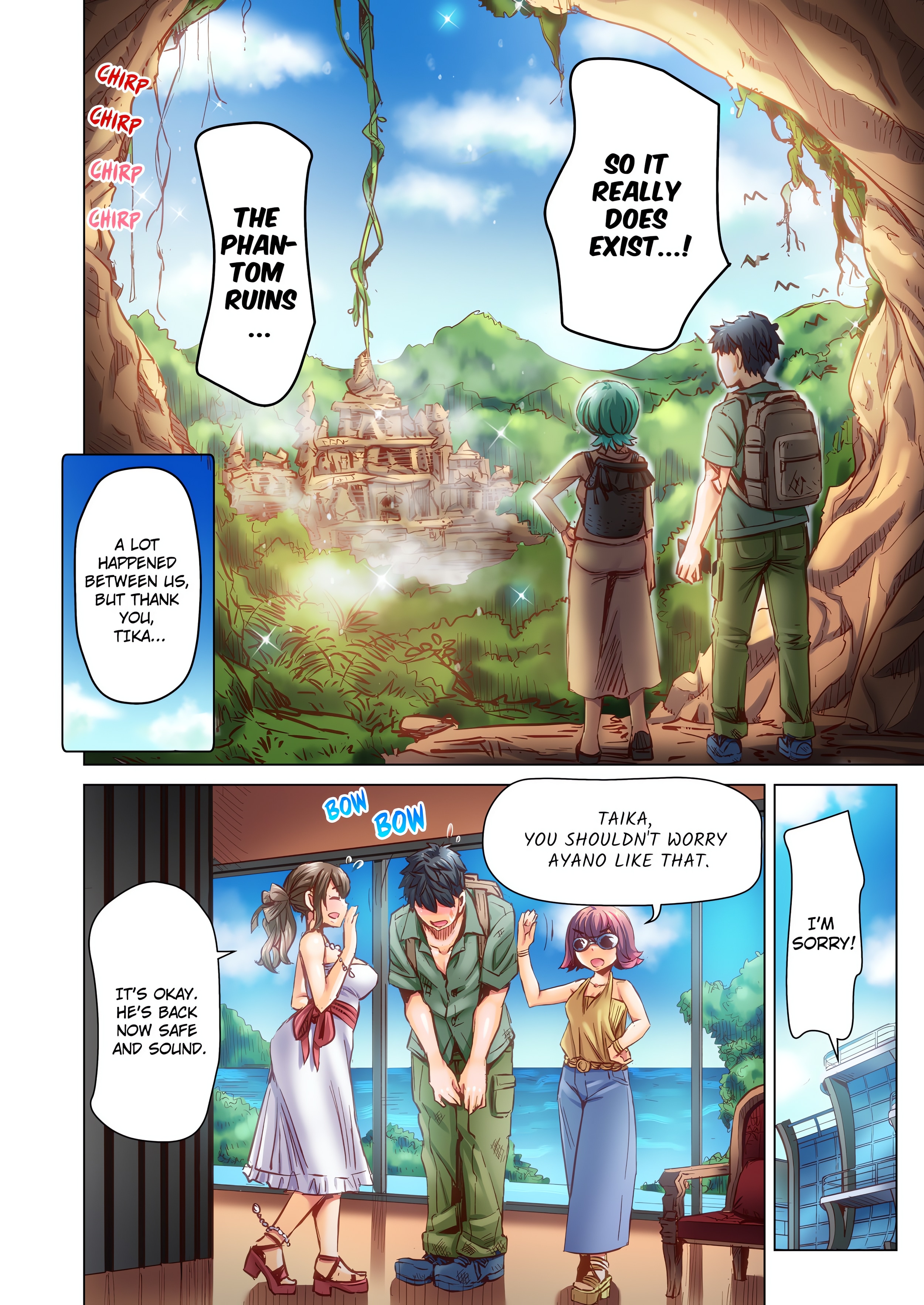 Marry Me, I'll Fuck You Until You're Pregnant! (Uncensored) chapter 87 page 8