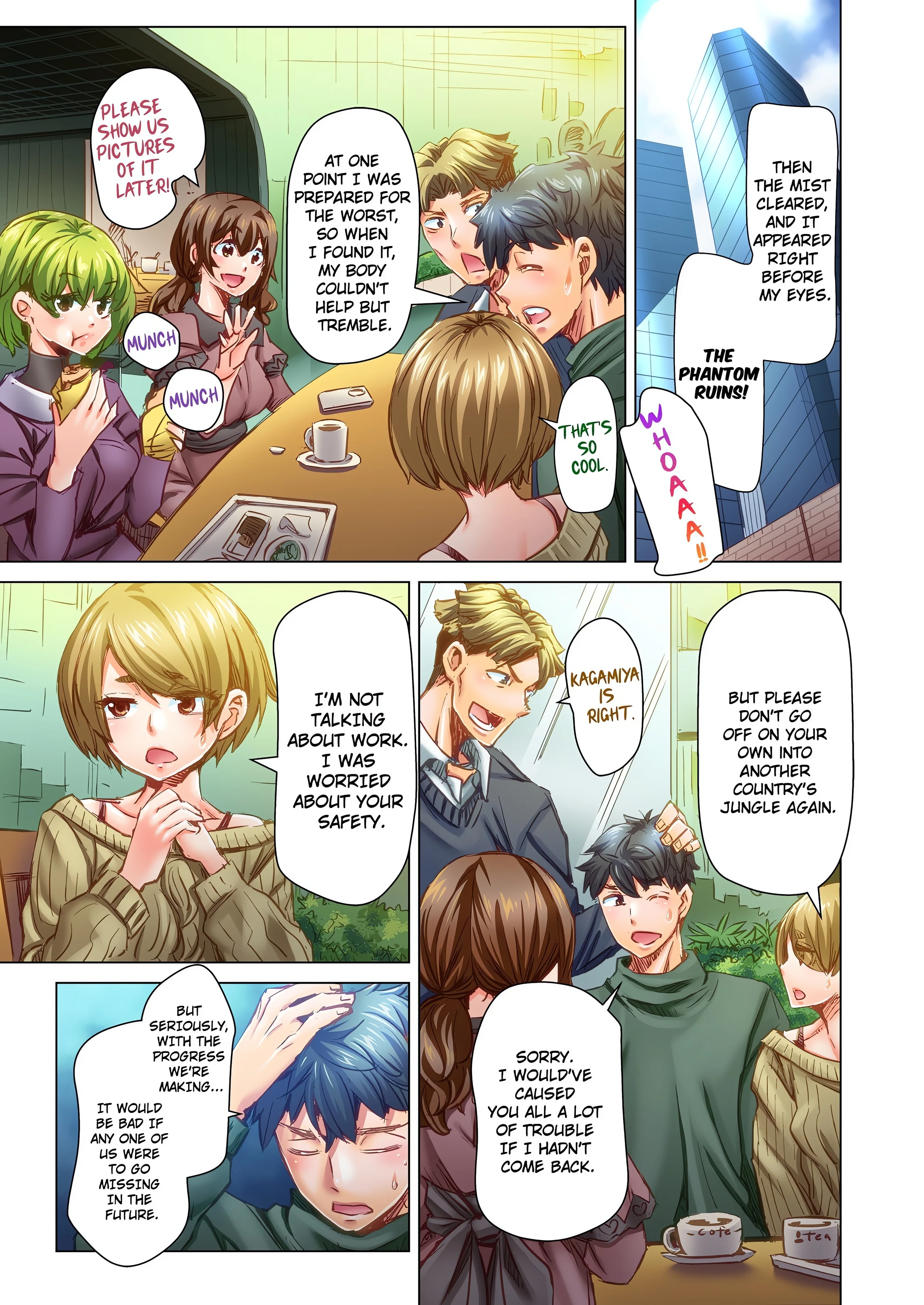 Marry Me, I'll Fuck You Until You're Pregnant! (Uncensored) chapter 88 page 1
