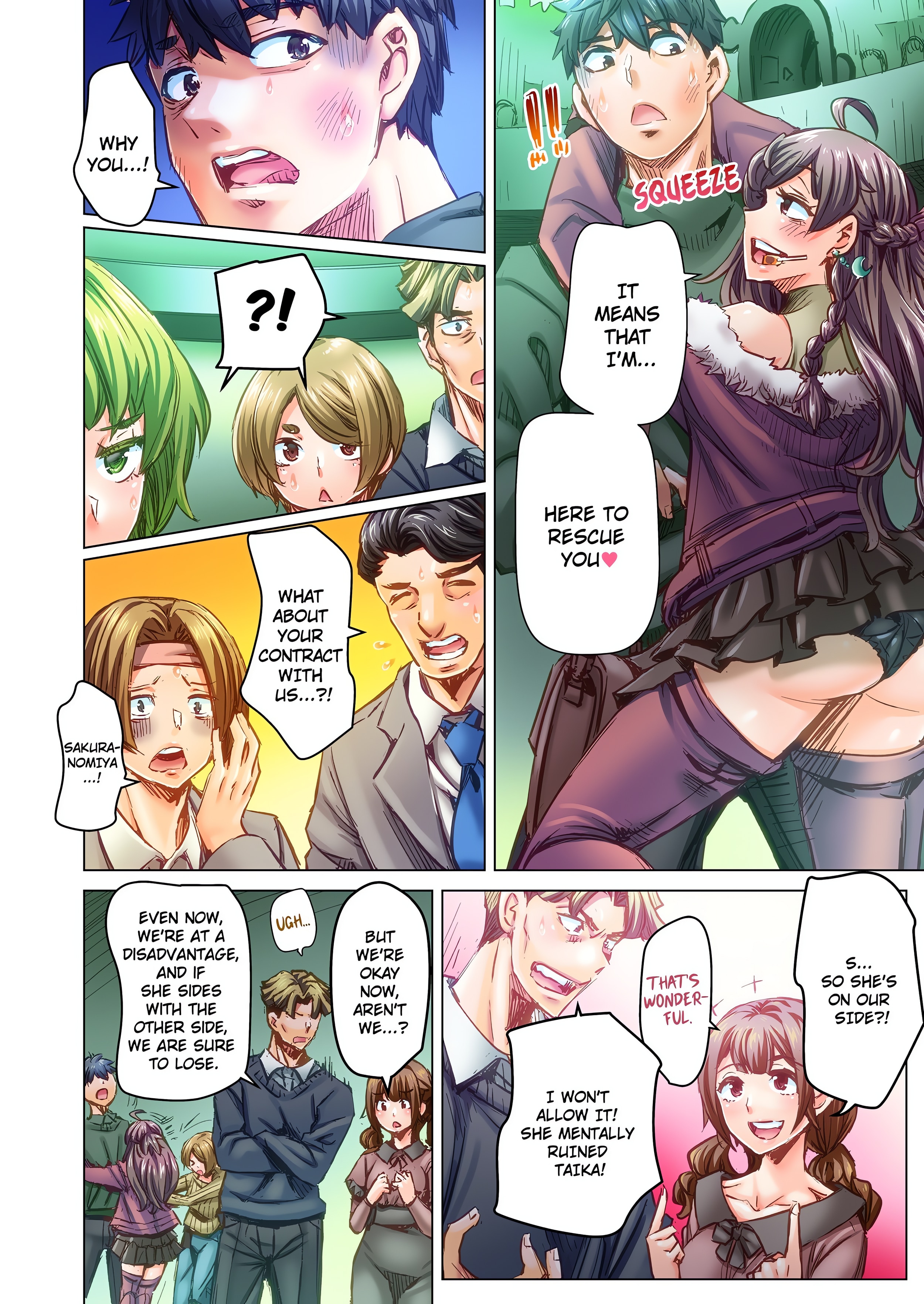 Marry Me, I'll Fuck You Until You're Pregnant! (Uncensored) chapter 89 page 6