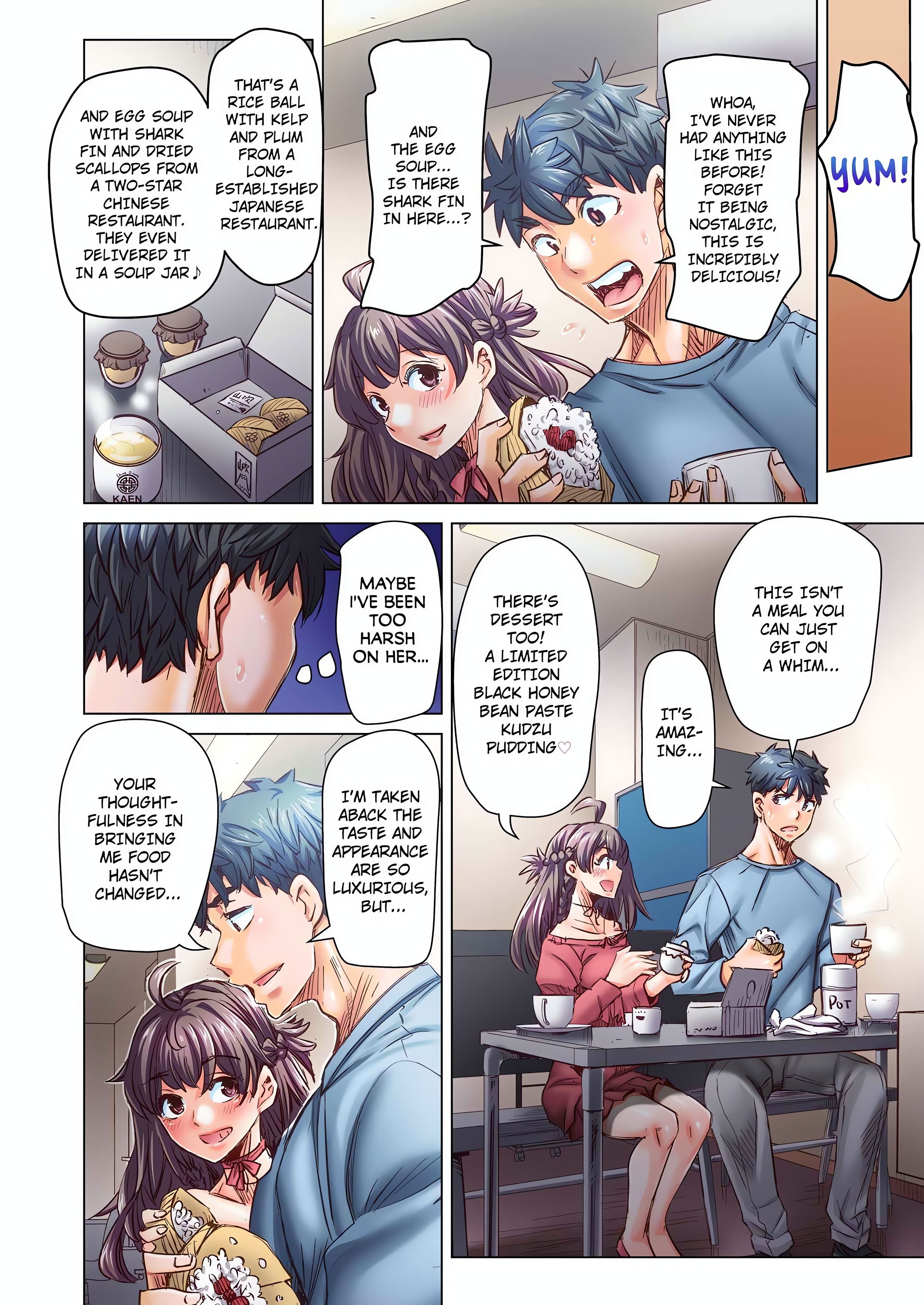 Marry Me, I'll Fuck You Until You're Pregnant! (Uncensored) chapter 95 page 4