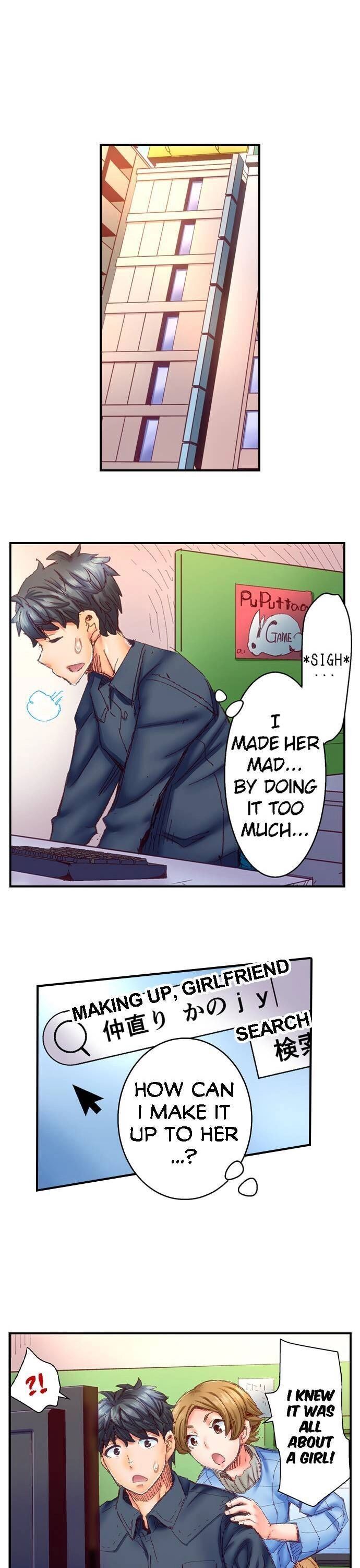 Marry Me, I'll Fuck You Until You're Pregnant! chapter 10 page 8
