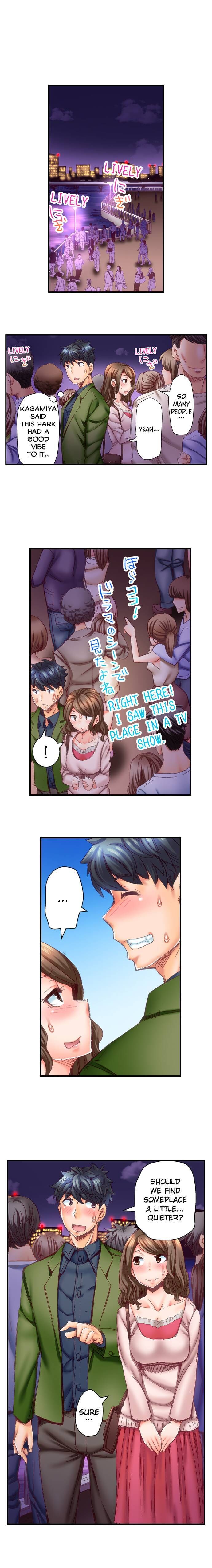 Marry Me, I'll Fuck You Until You're Pregnant! chapter 10 page 12