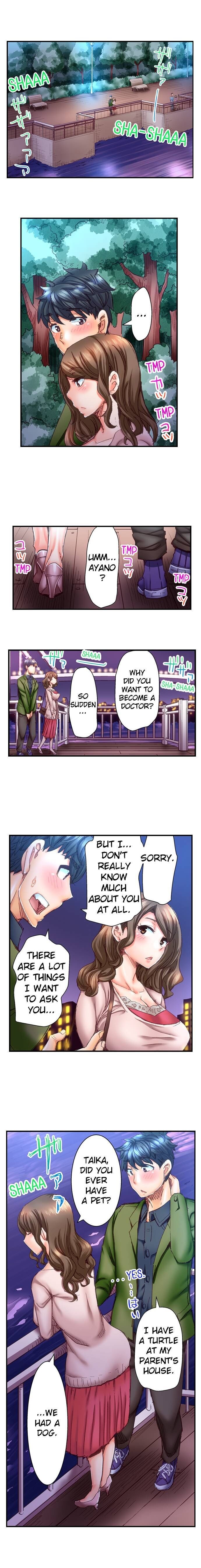 Marry Me, I'll Fuck You Until You're Pregnant! chapter 11 page 2