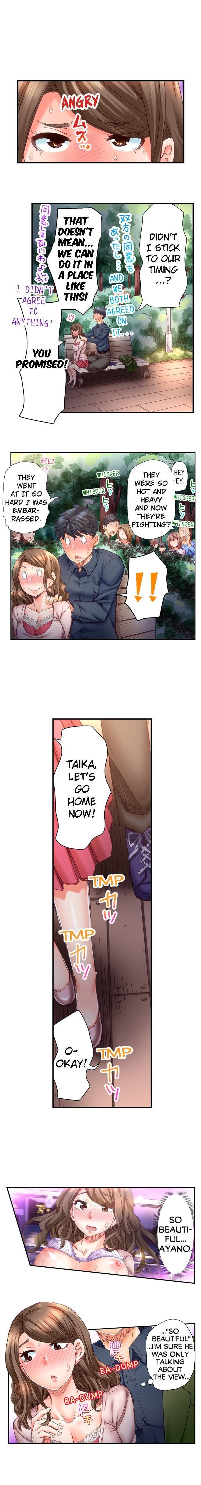 Marry Me, I'll Fuck You Until You're Pregnant! chapter 12 page 10