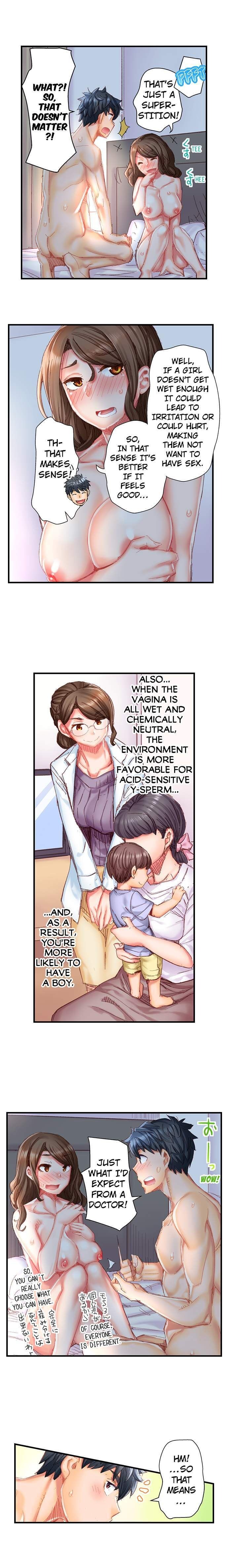 Marry Me, I'll Fuck You Until You're Pregnant! chapter 16 page 4