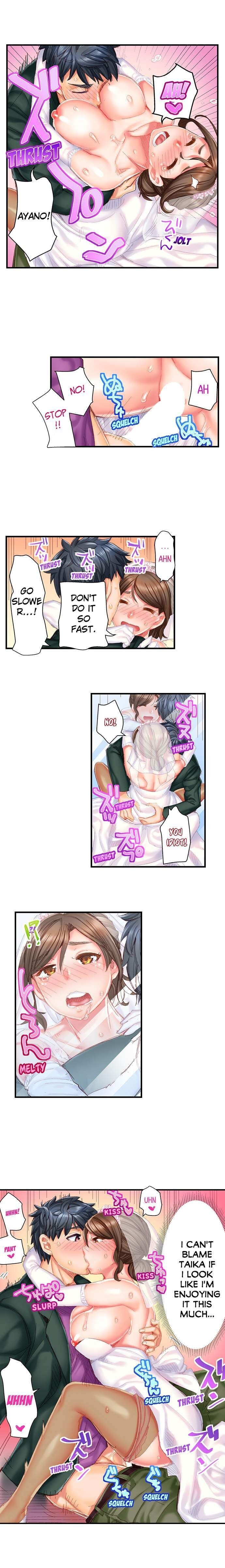 Marry Me, I'll Fuck You Until You're Pregnant! chapter 17 page 9