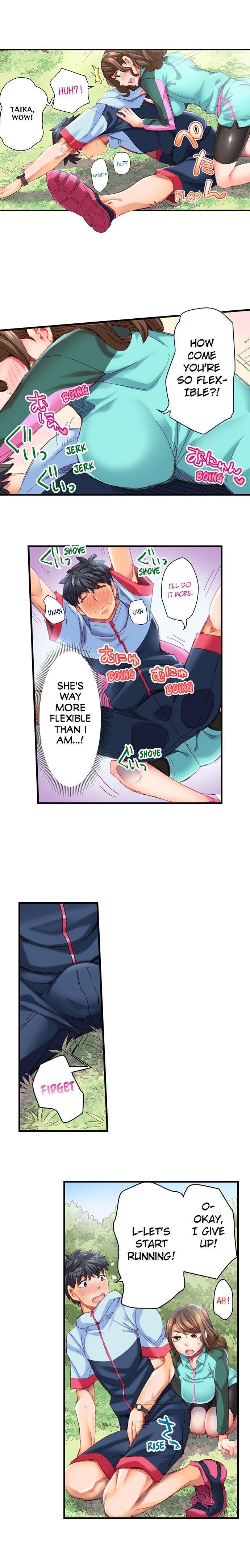 Marry Me, I'll Fuck You Until You're Pregnant! chapter 19 page 5