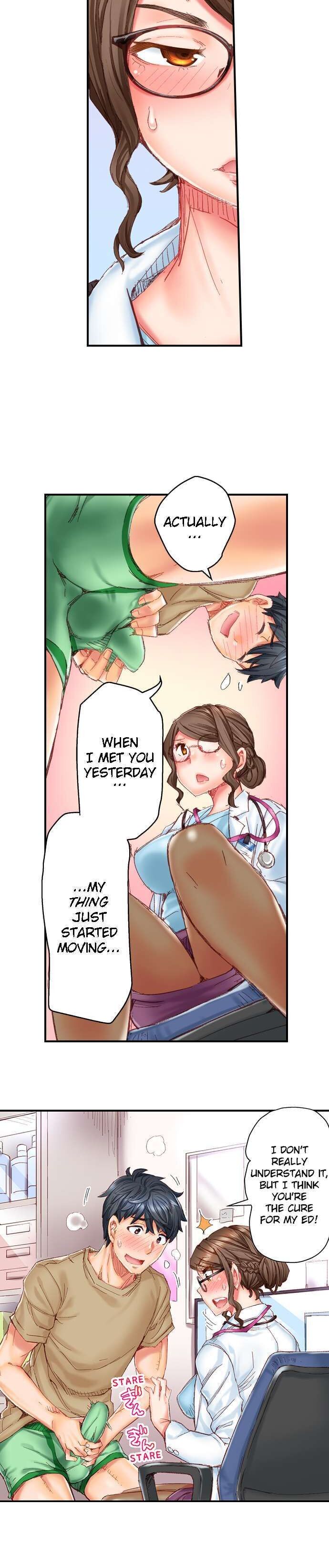 Marry Me, I'll Fuck You Until You're Pregnant! chapter 2 page 3