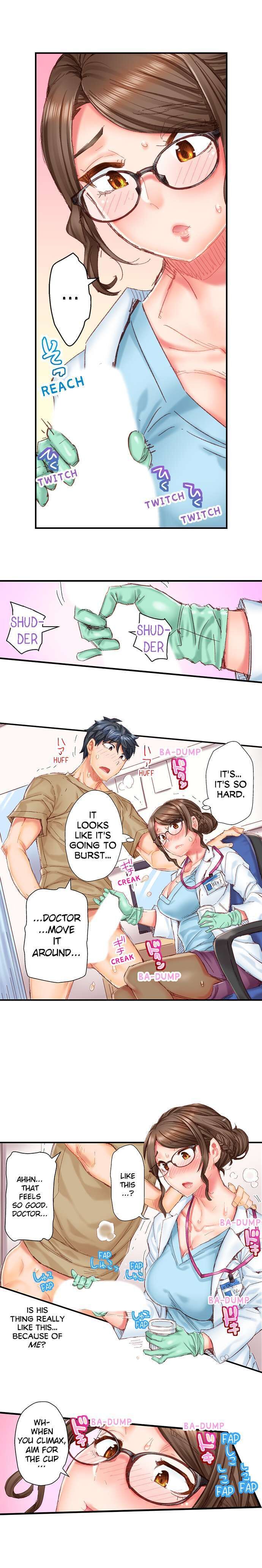 Marry Me, I'll Fuck You Until You're Pregnant! chapter 2 page 8