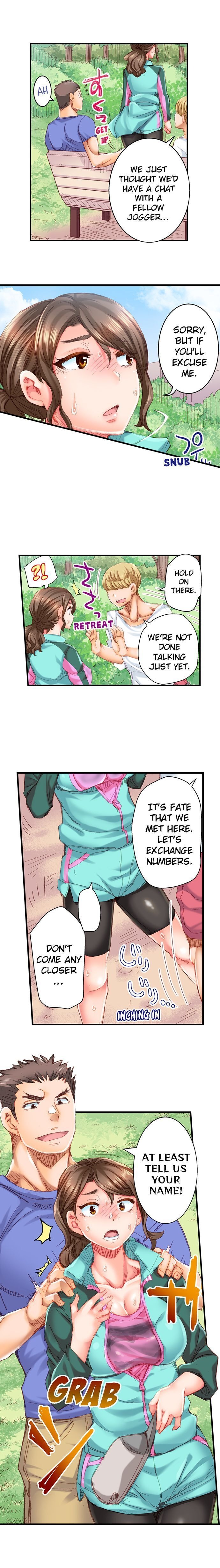 Marry Me, I'll Fuck You Until You're Pregnant! chapter 20 page 4