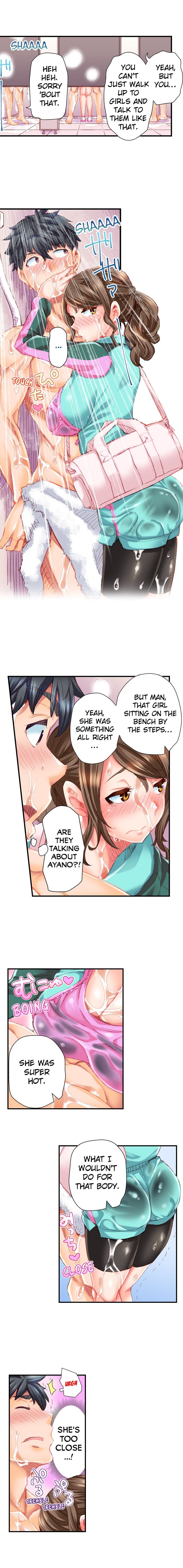 Marry Me, I'll Fuck You Until You're Pregnant! chapter 21 page 2