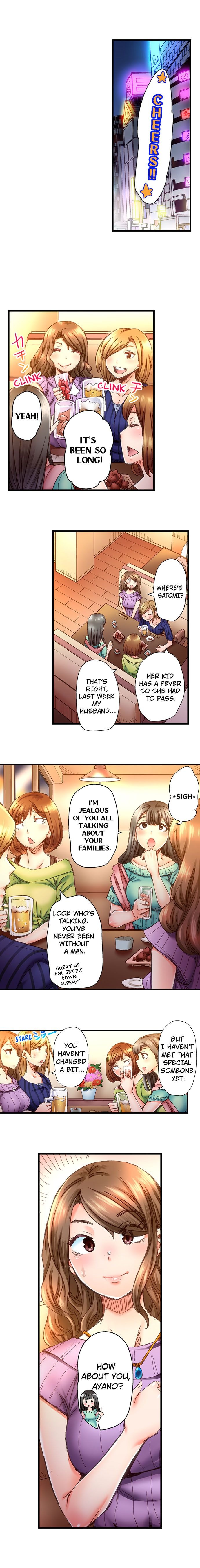 Marry Me, I'll Fuck You Until You're Pregnant! chapter 22 page 2