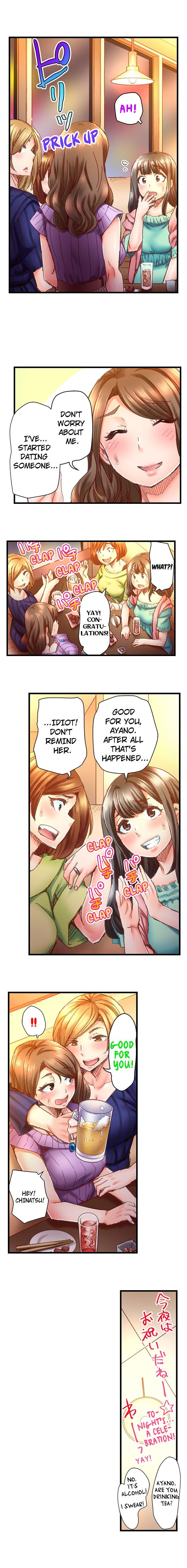 Marry Me, I'll Fuck You Until You're Pregnant! chapter 22 page 3