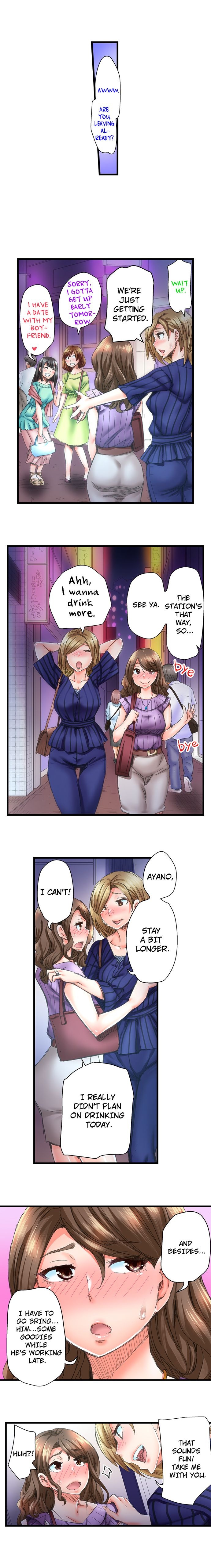 Marry Me, I'll Fuck You Until You're Pregnant! chapter 22 page 4