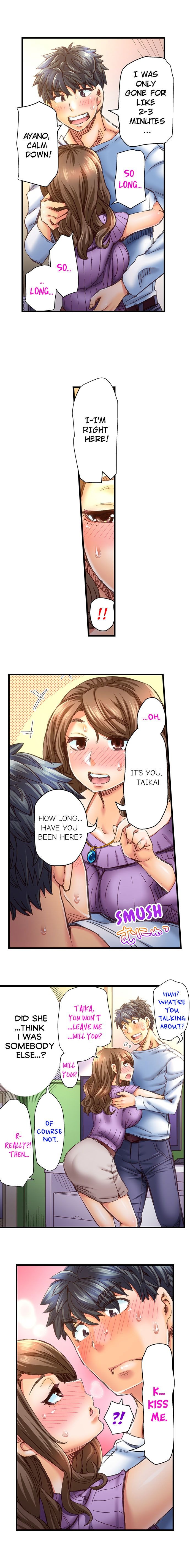 Marry Me, I'll Fuck You Until You're Pregnant! chapter 23 page 2
