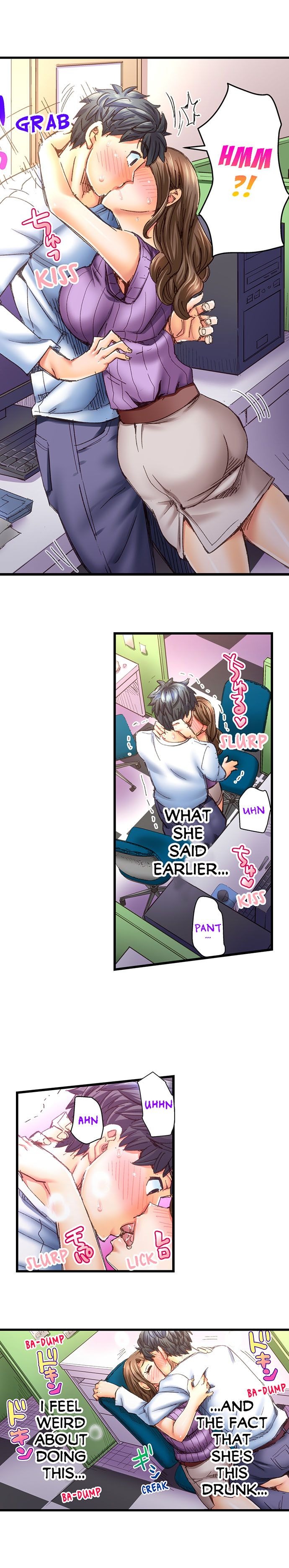 Marry Me, I'll Fuck You Until You're Pregnant! chapter 23 page 4