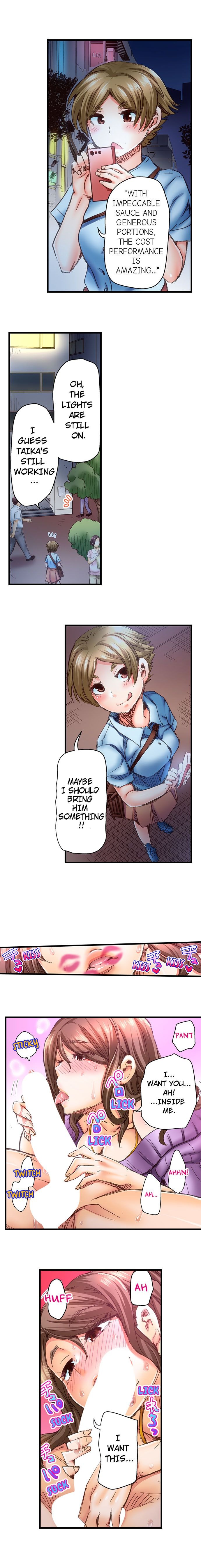 Marry Me, I'll Fuck You Until You're Pregnant! chapter 23 page 7