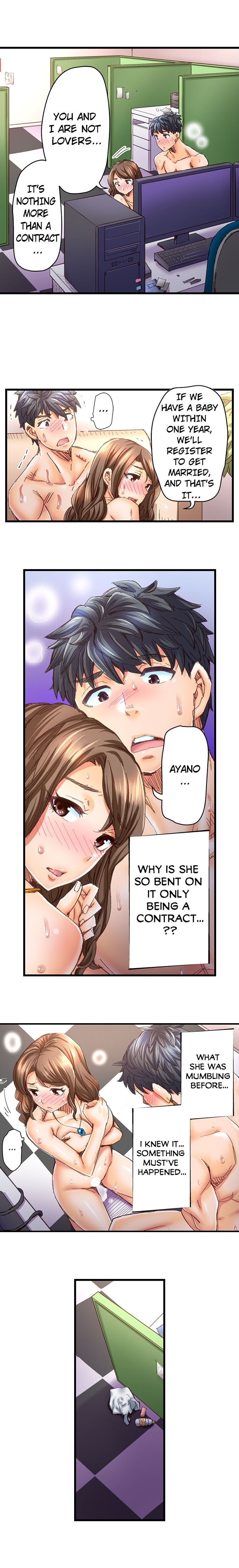 Marry Me, I'll Fuck You Until You're Pregnant! chapter 24 page 9