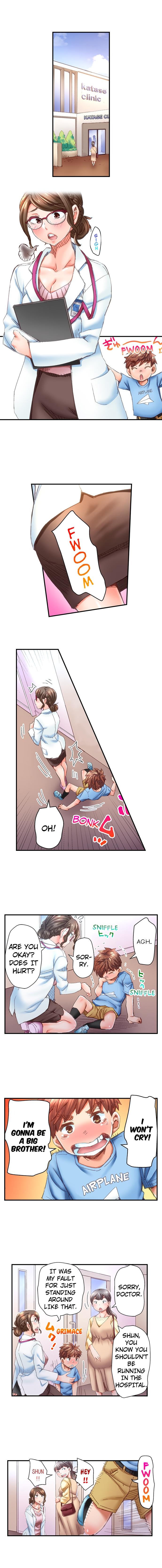 Marry Me, I'll Fuck You Until You're Pregnant! chapter 25 page 2