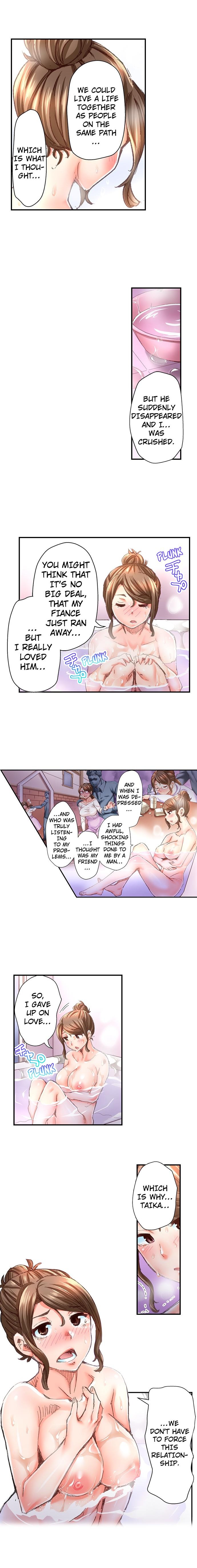 Marry Me, I'll Fuck You Until You're Pregnant! chapter 25 page 9