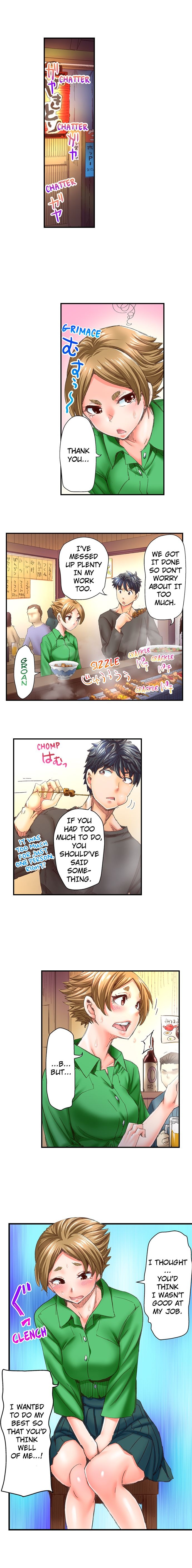 Marry Me, I'll Fuck You Until You're Pregnant! chapter 28 page 5
