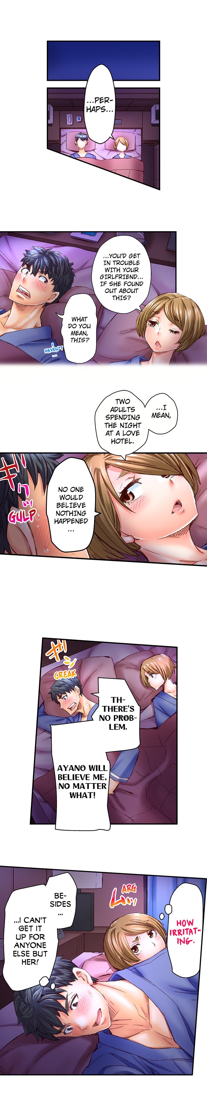 Marry Me, I'll Fuck You Until You're Pregnant! chapter 32 page 4