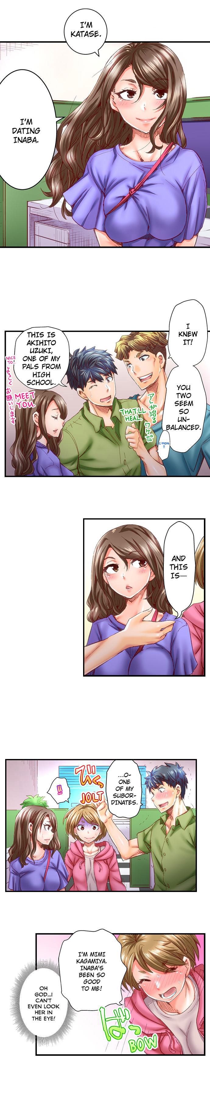 Marry Me, I'll Fuck You Until You're Pregnant! chapter 34 page 3